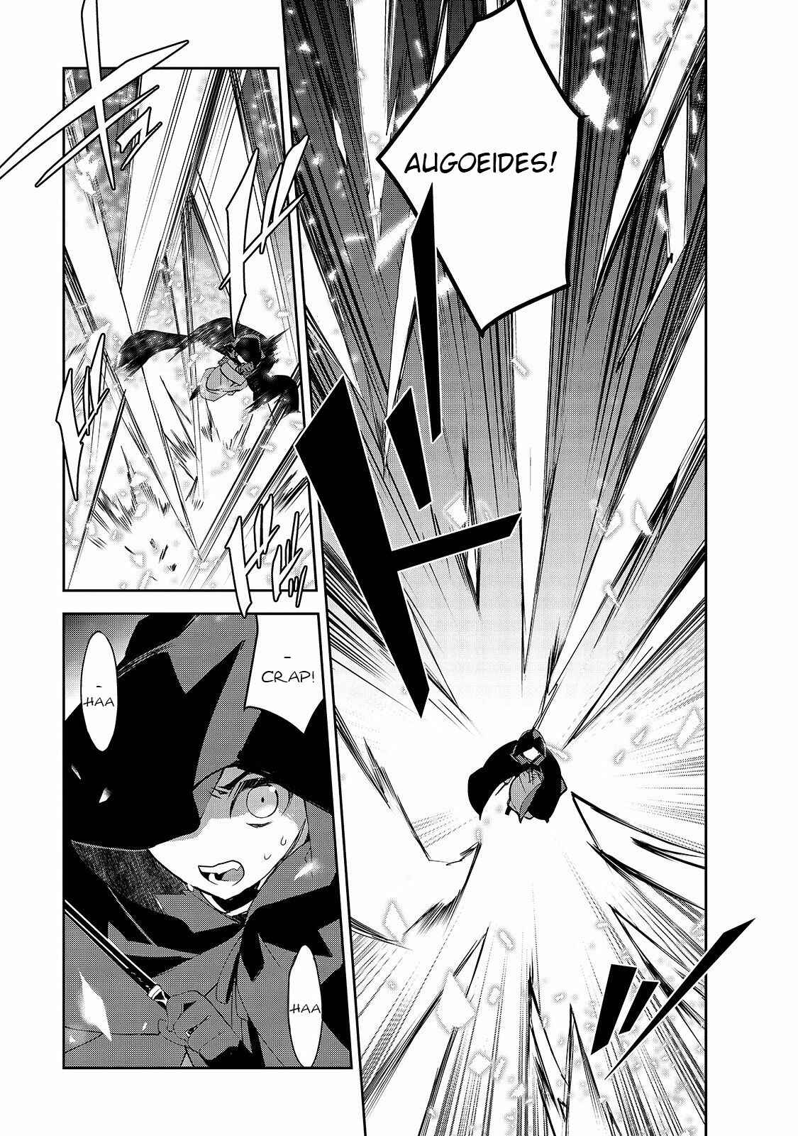 Page 20 Chapter 30 The Magic in this Other World is Too Far Behind!