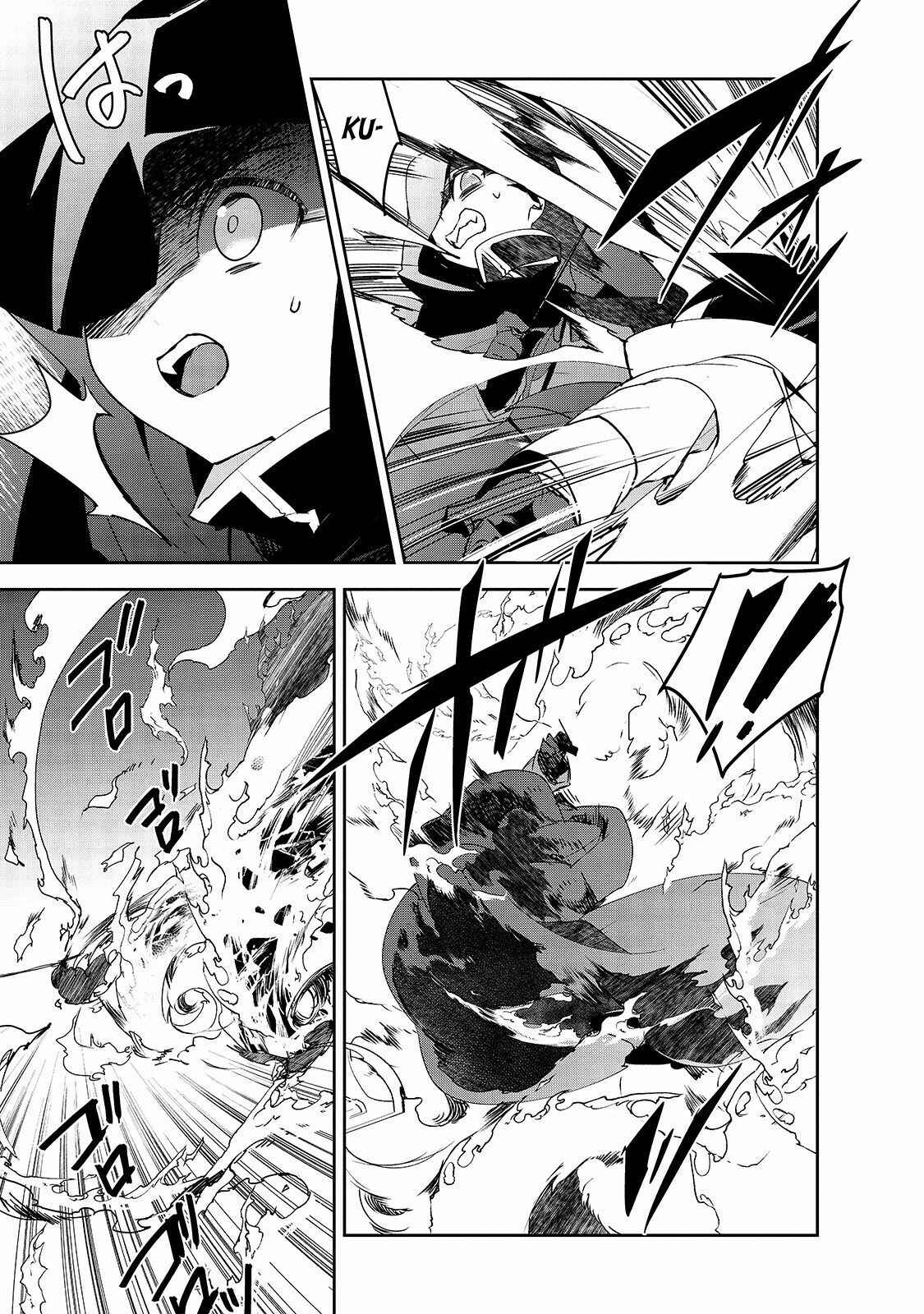 Page 24 Chapter 30 The Magic in this Other World is Too Far Behind!