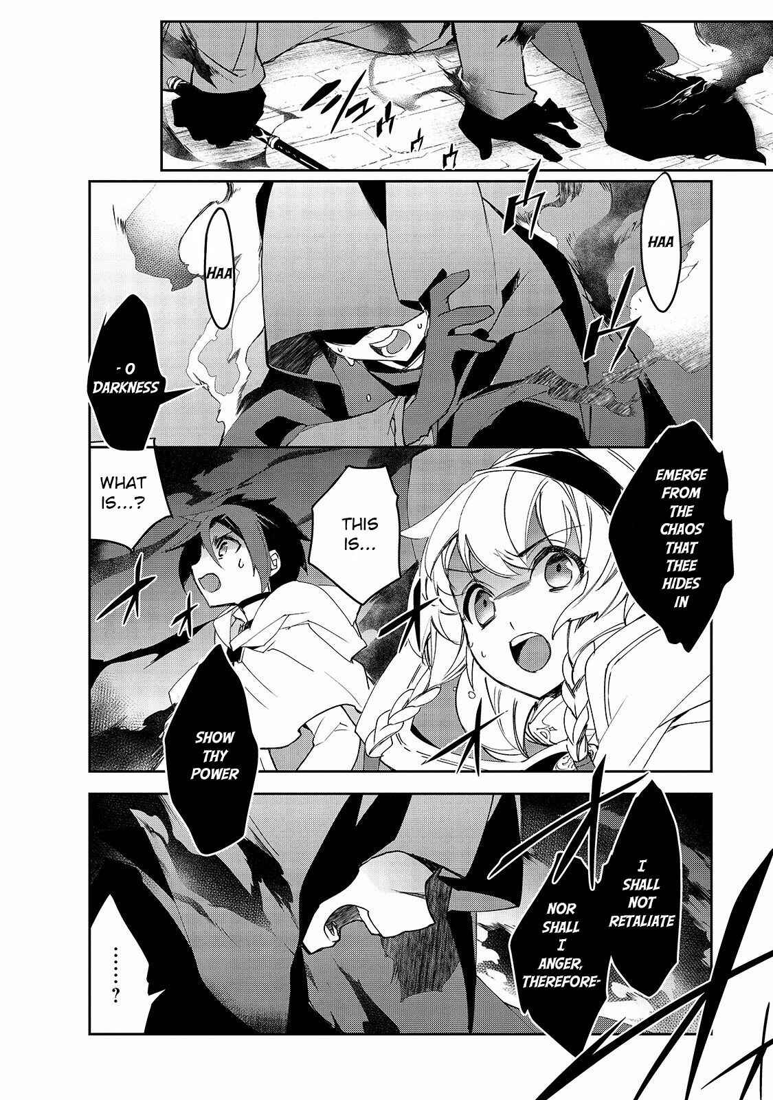 Page 25 Chapter 30 The Magic in this Other World is Too Far Behind!