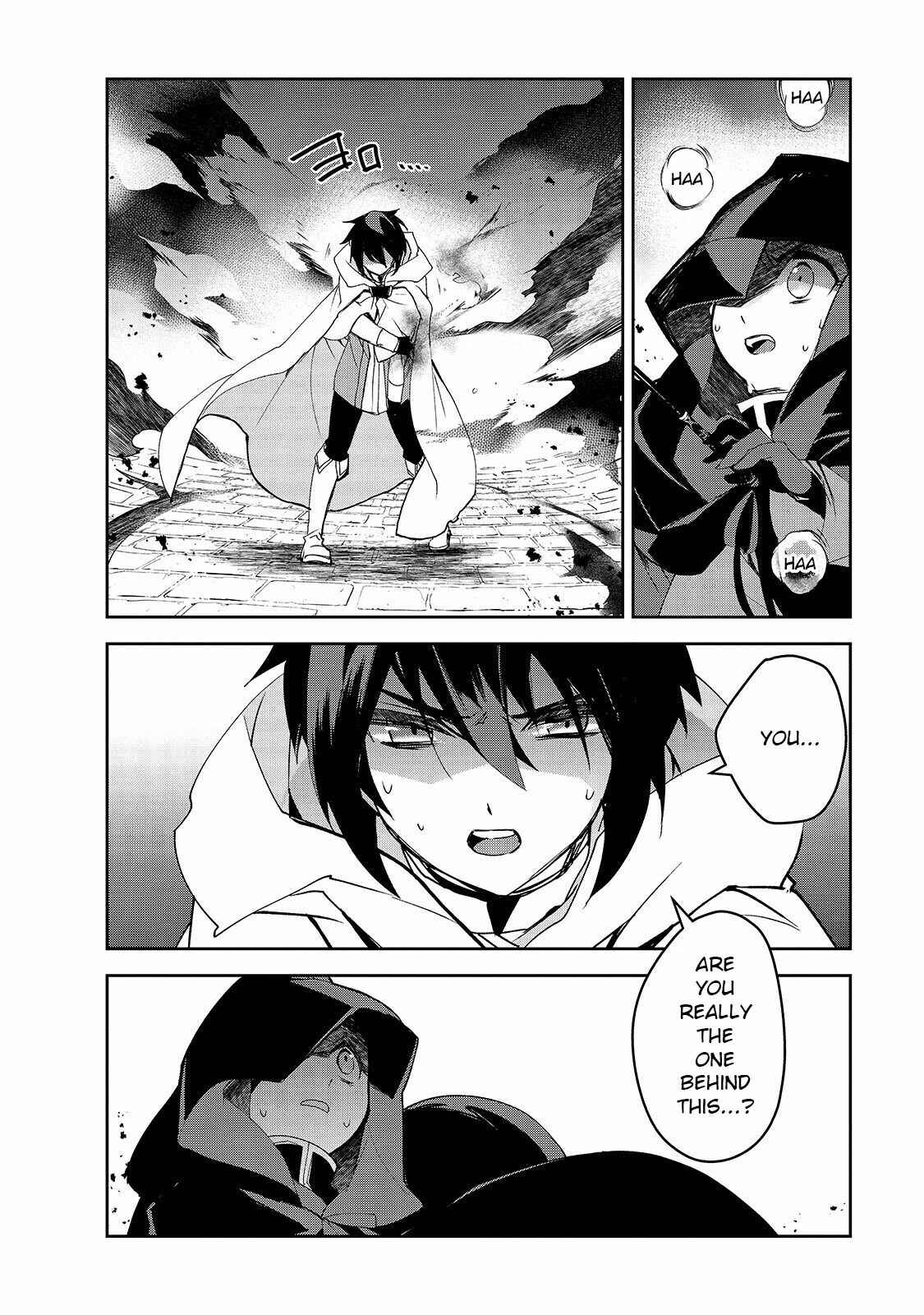 Page 29 Chapter 30 The Magic in this Other World is Too Far Behind!