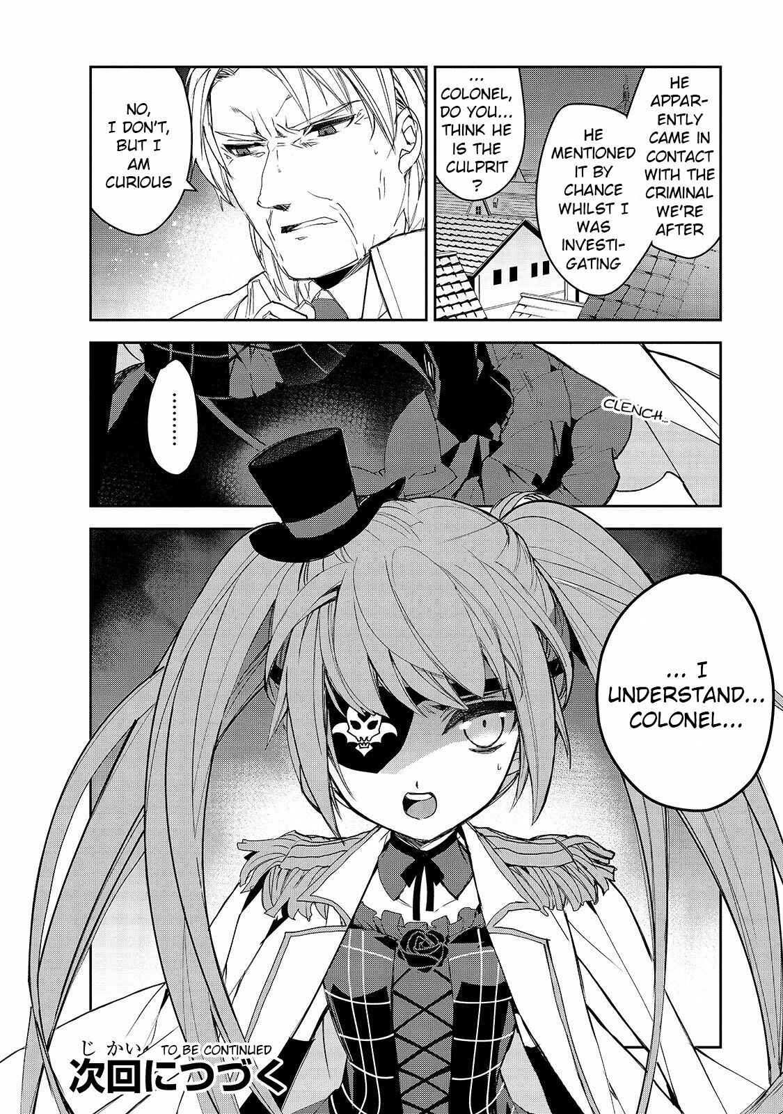 Page 39 Chapter 30 The Magic in this Other World is Too Far Behind!