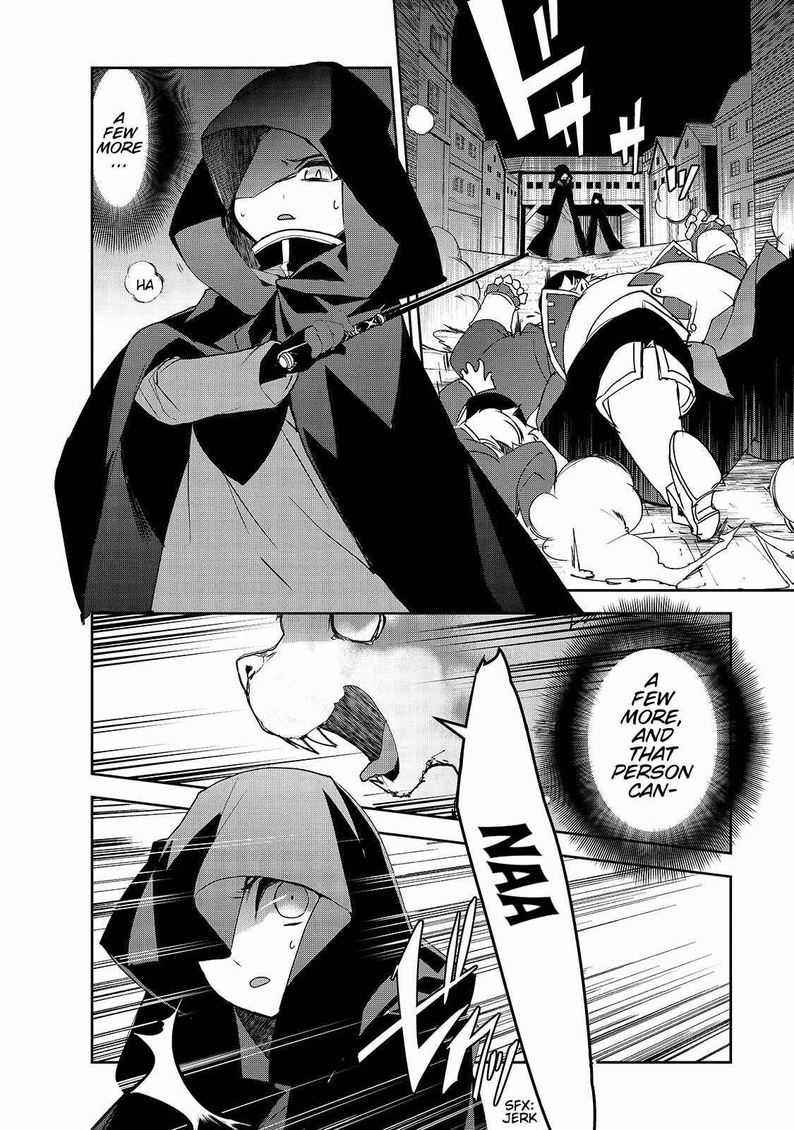Page 7 Chapter 30 The Magic in this Other World is Too Far Behind!