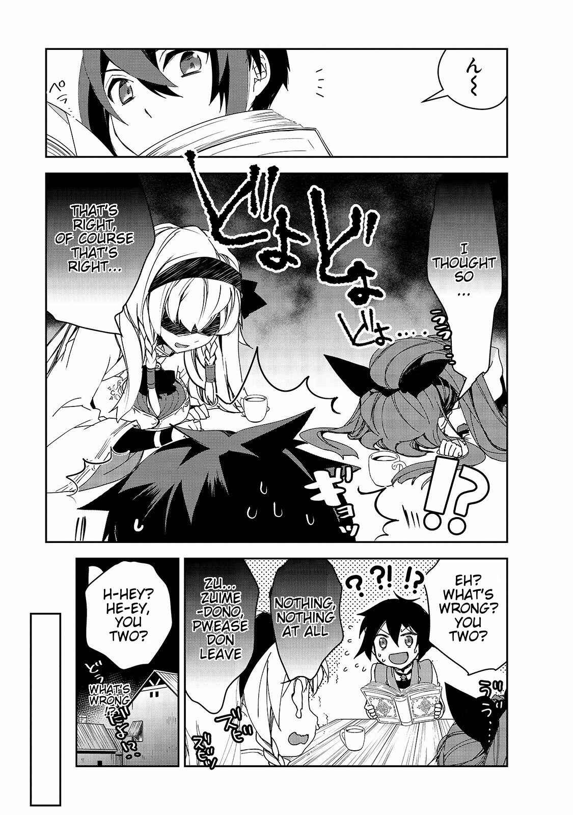 Page 12 Chapter 28 The Magic in this Other World is Too Far Behind!
