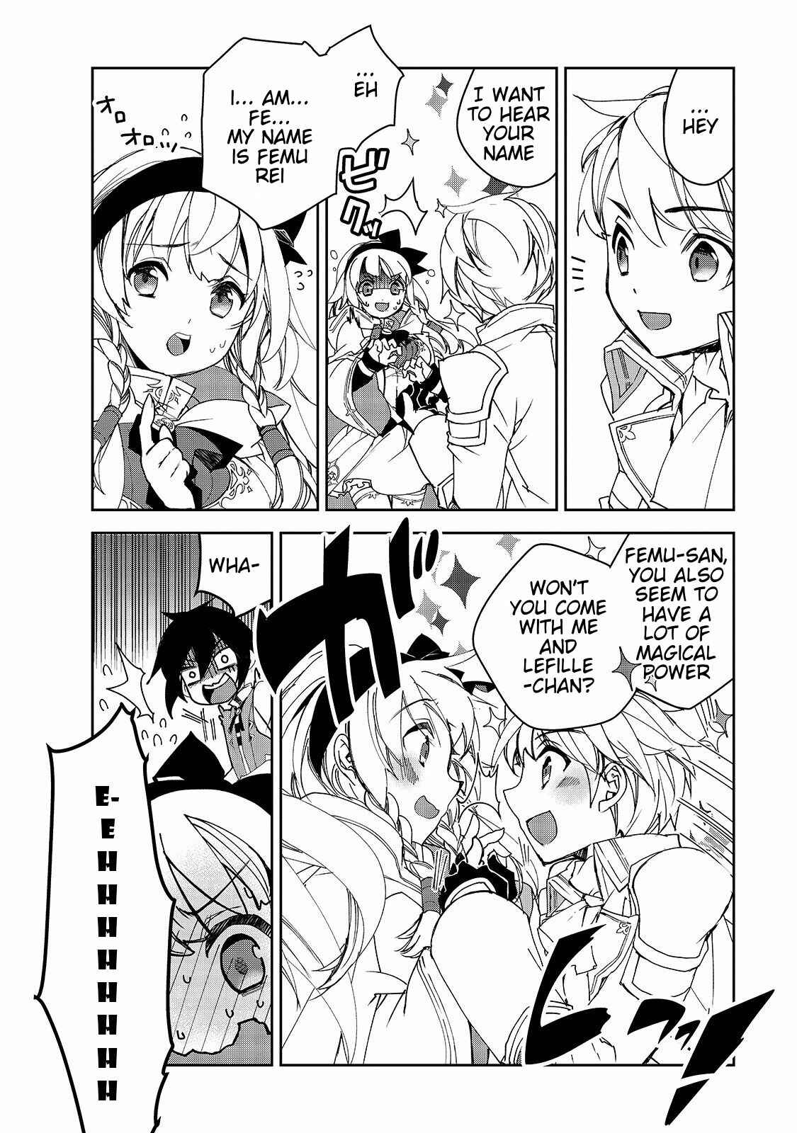Page 21 Chapter 28 The Magic in this Other World is Too Far Behind!