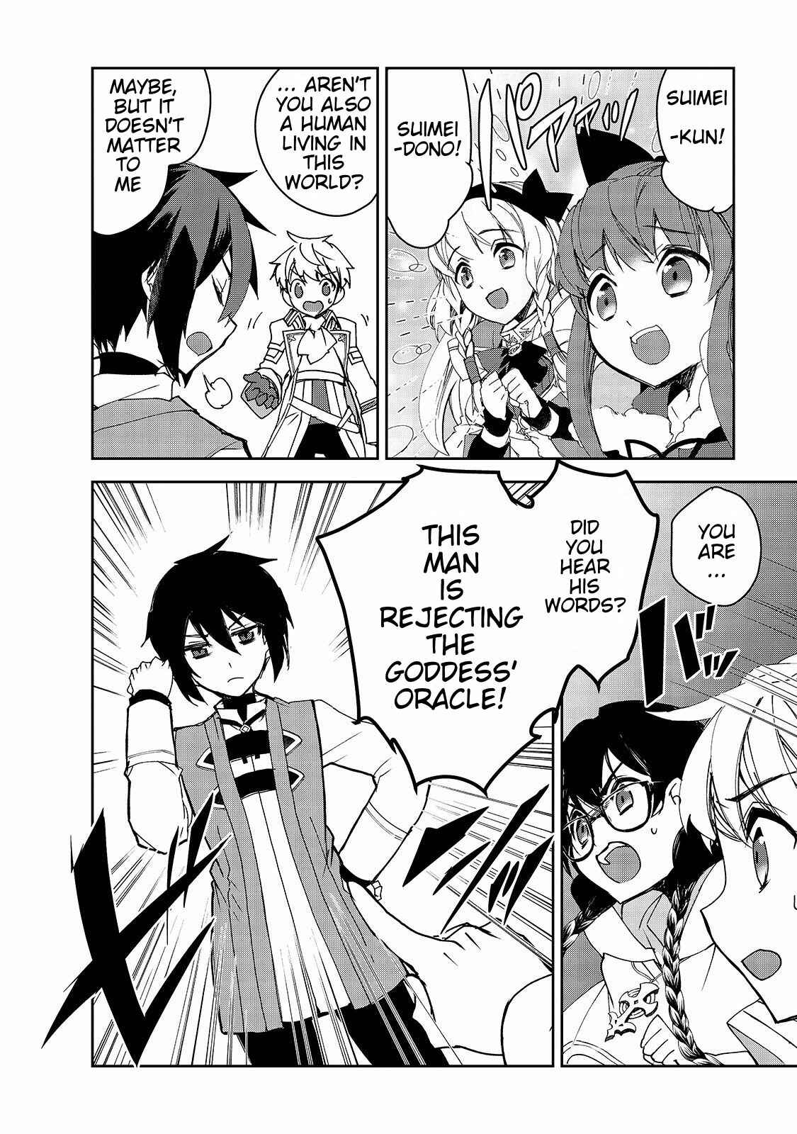 Page 25 Chapter 28 The Magic in this Other World is Too Far Behind!