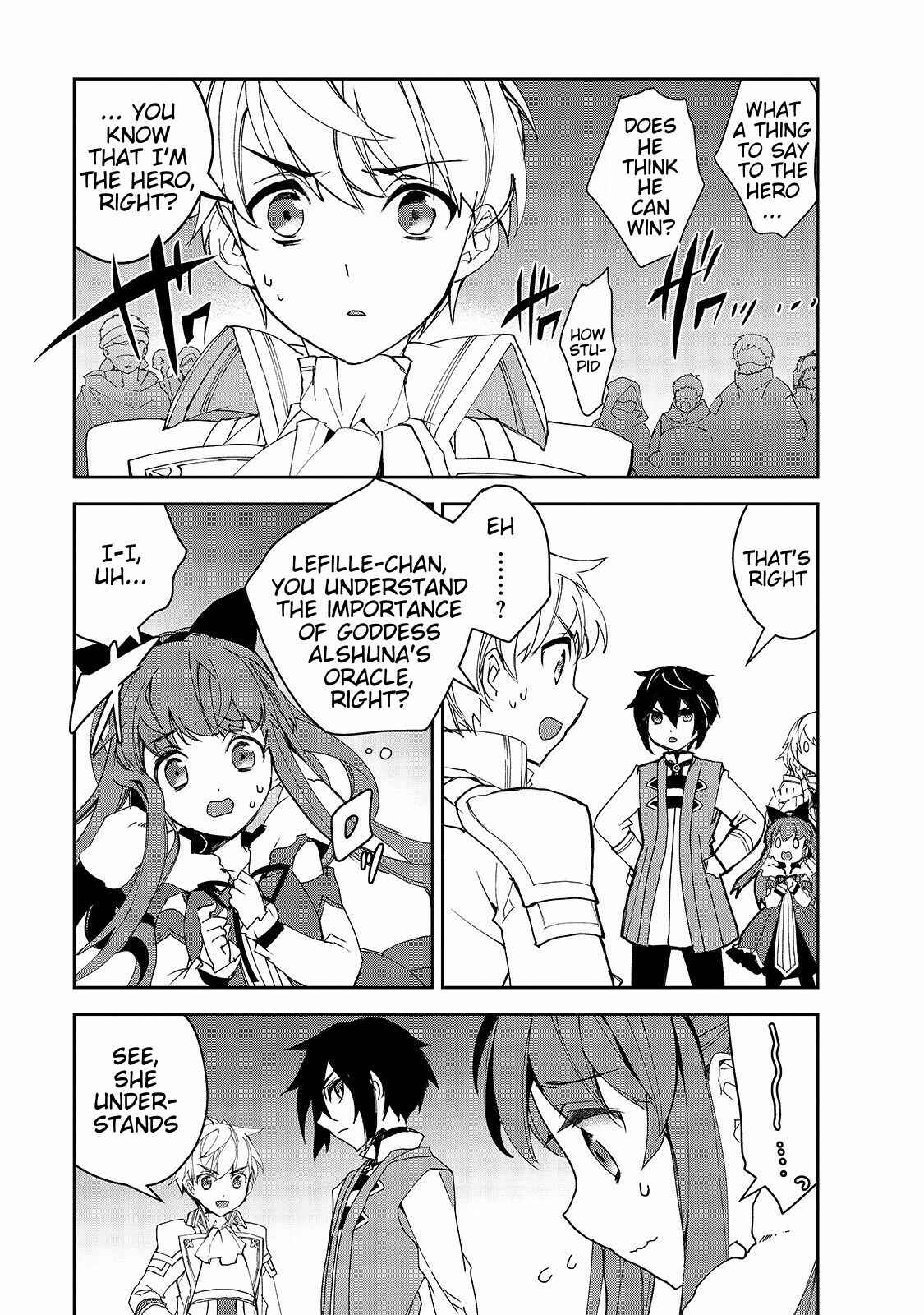 Page 28 Chapter 28 The Magic in this Other World is Too Far Behind!
