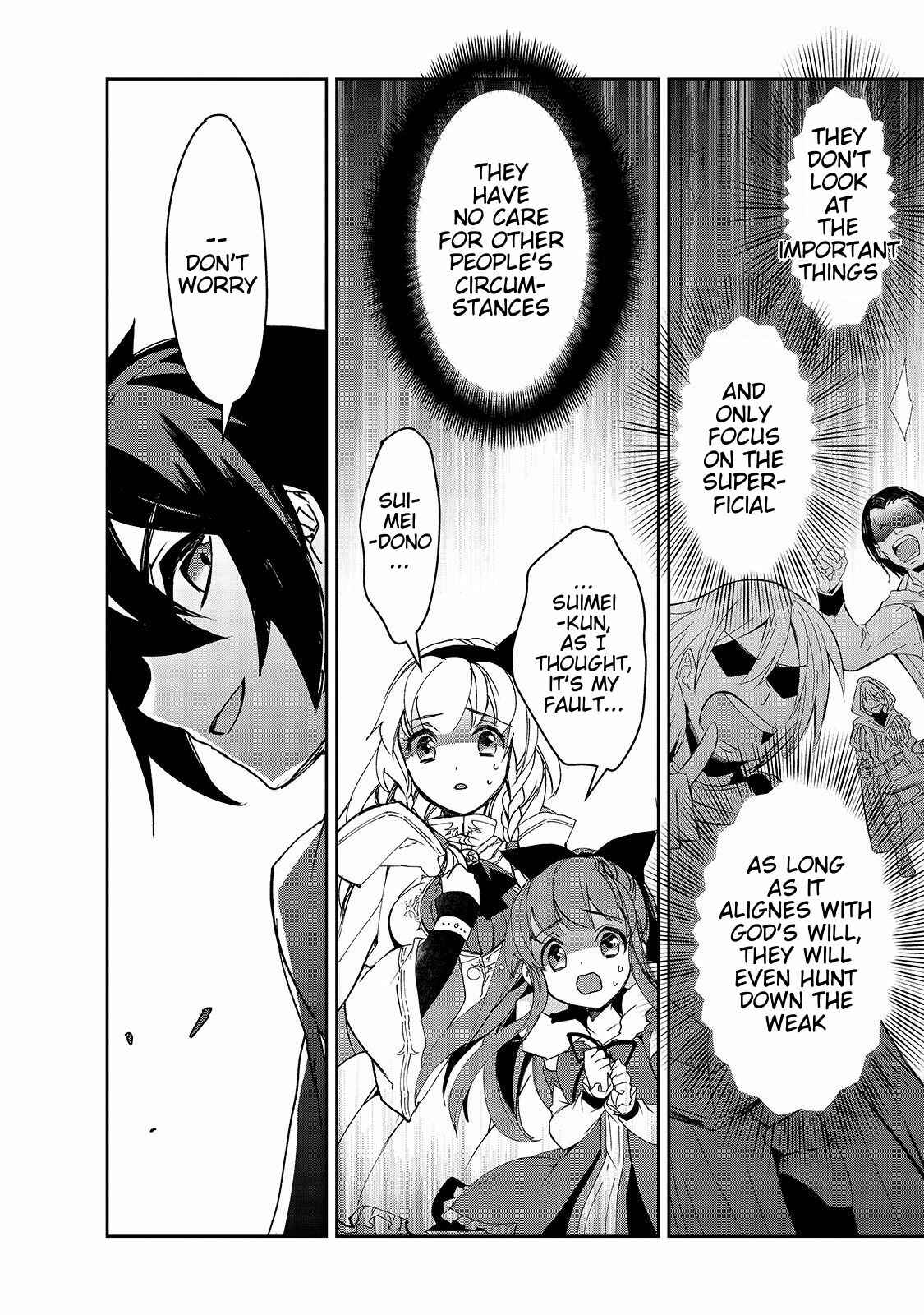Page 31 Chapter 28 The Magic in this Other World is Too Far Behind!