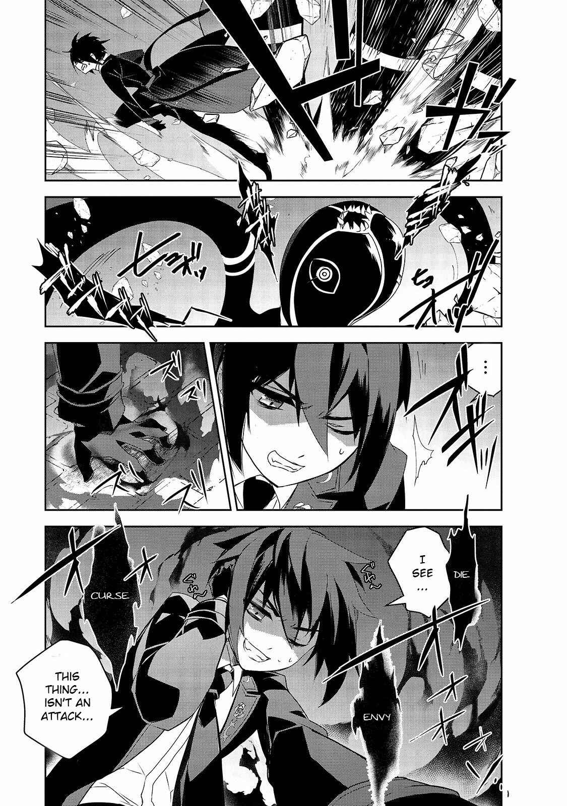 Page 12 Chapter 33 The Magic in this Other World is Too Far Behind!