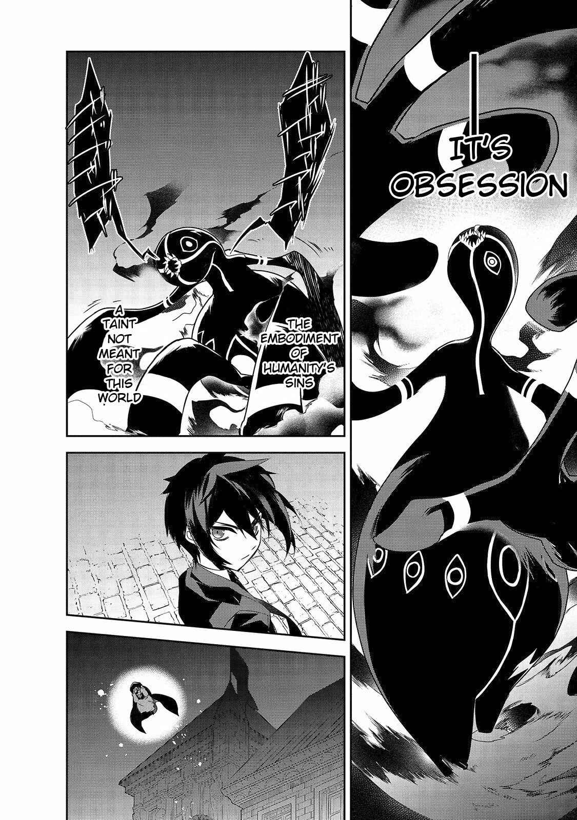 Page 13 Chapter 33 The Magic in this Other World is Too Far Behind!