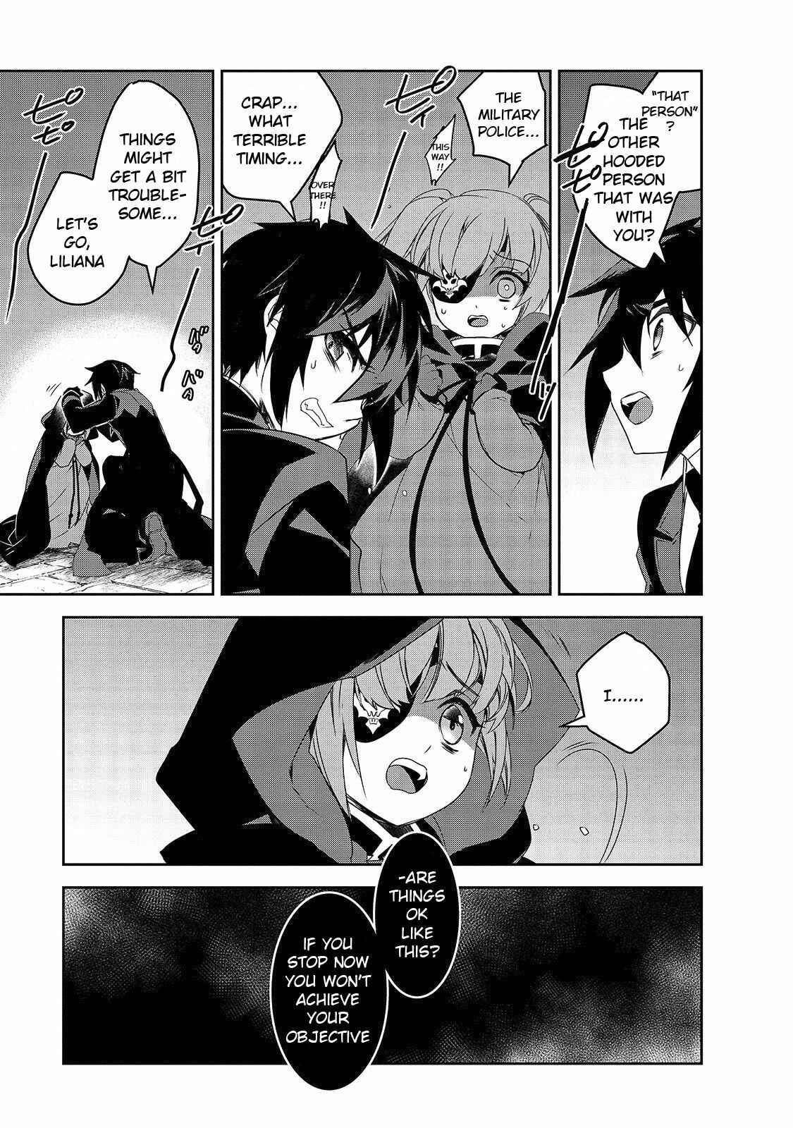 Page 20 Chapter 33 The Magic in this Other World is Too Far Behind!