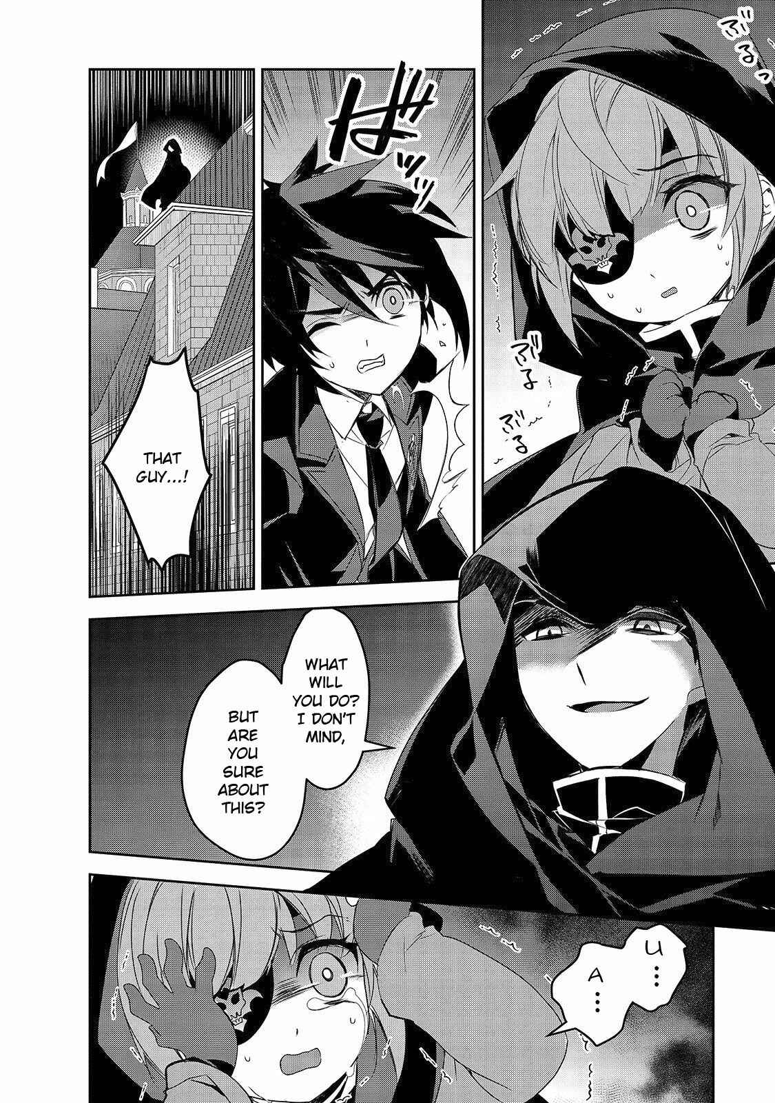 Page 21 Chapter 33 The Magic in this Other World is Too Far Behind!