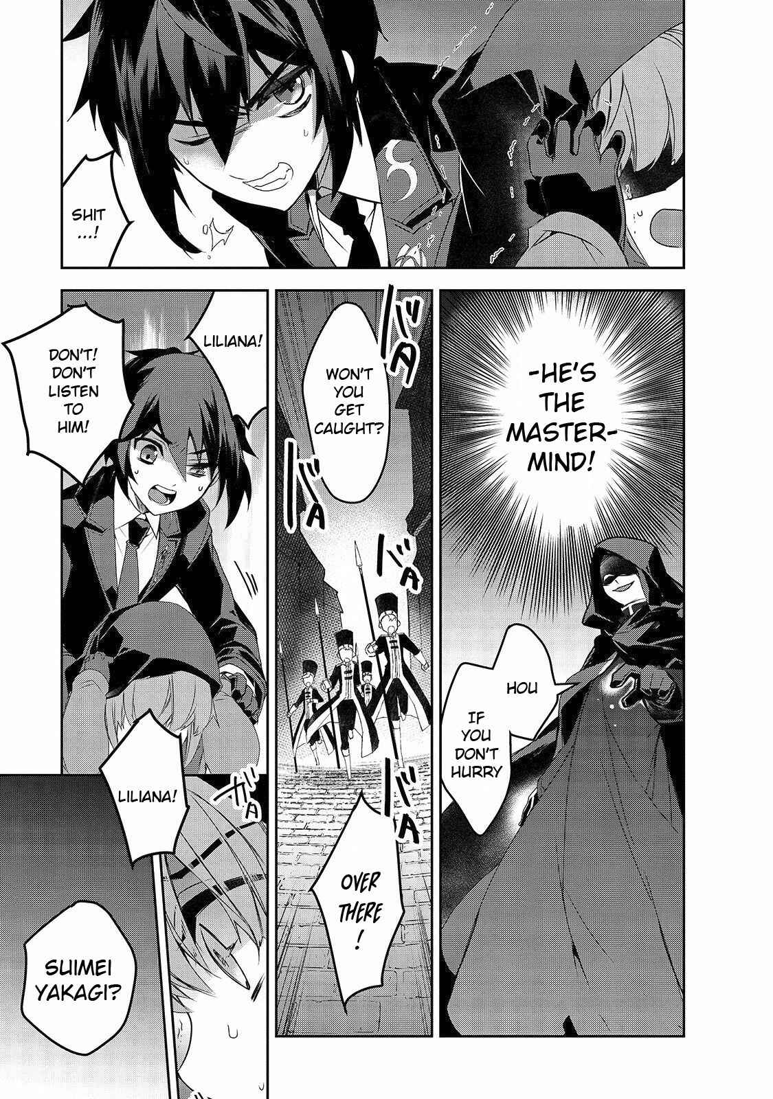 Page 22 Chapter 33 The Magic in this Other World is Too Far Behind!