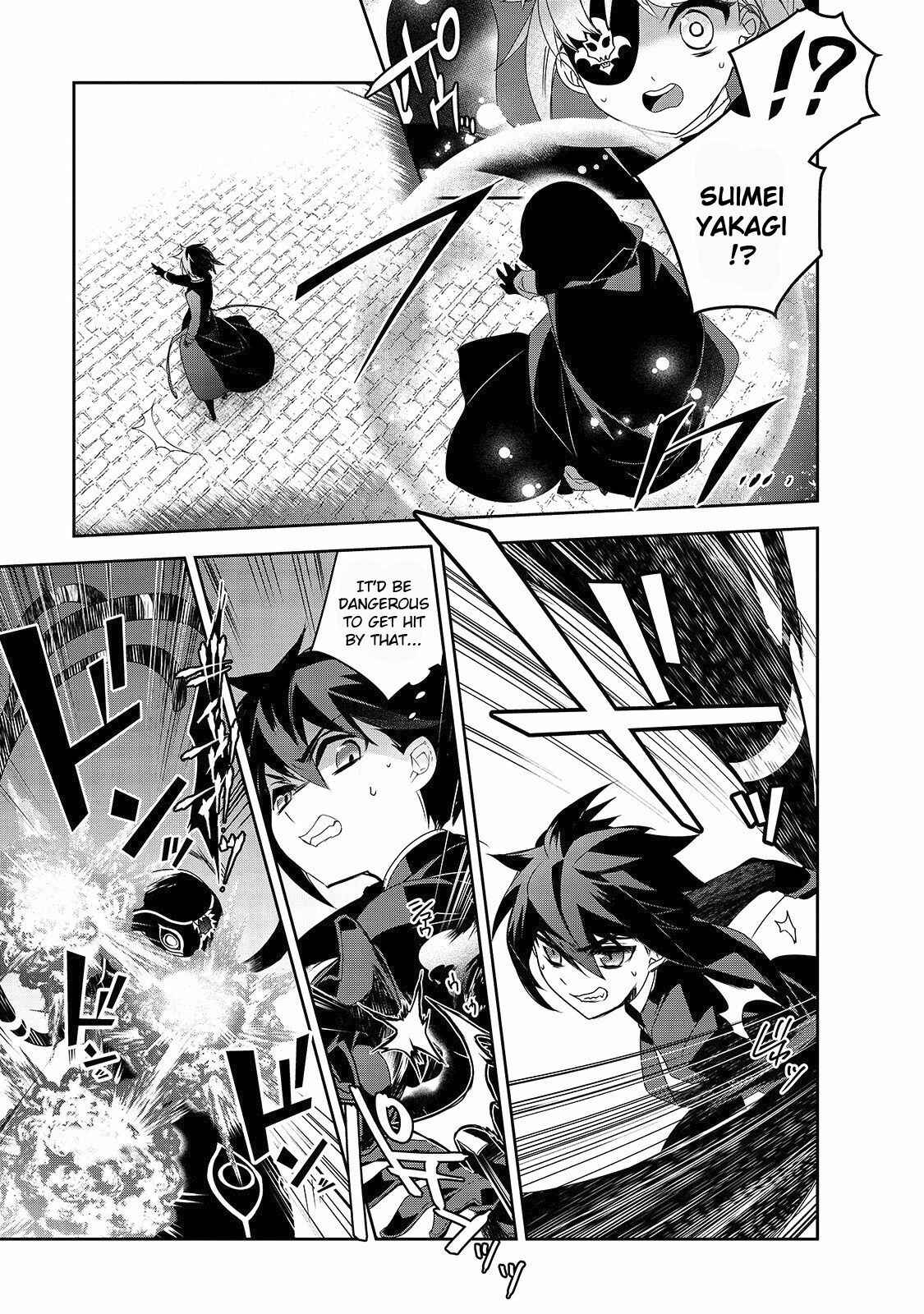 Page 6 Chapter 33 The Magic in this Other World is Too Far Behind!