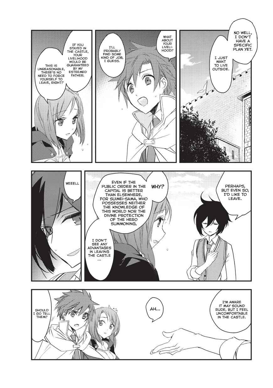 Page 11 Chapter 8 The Magic in this Other World is Too Far Behind!
