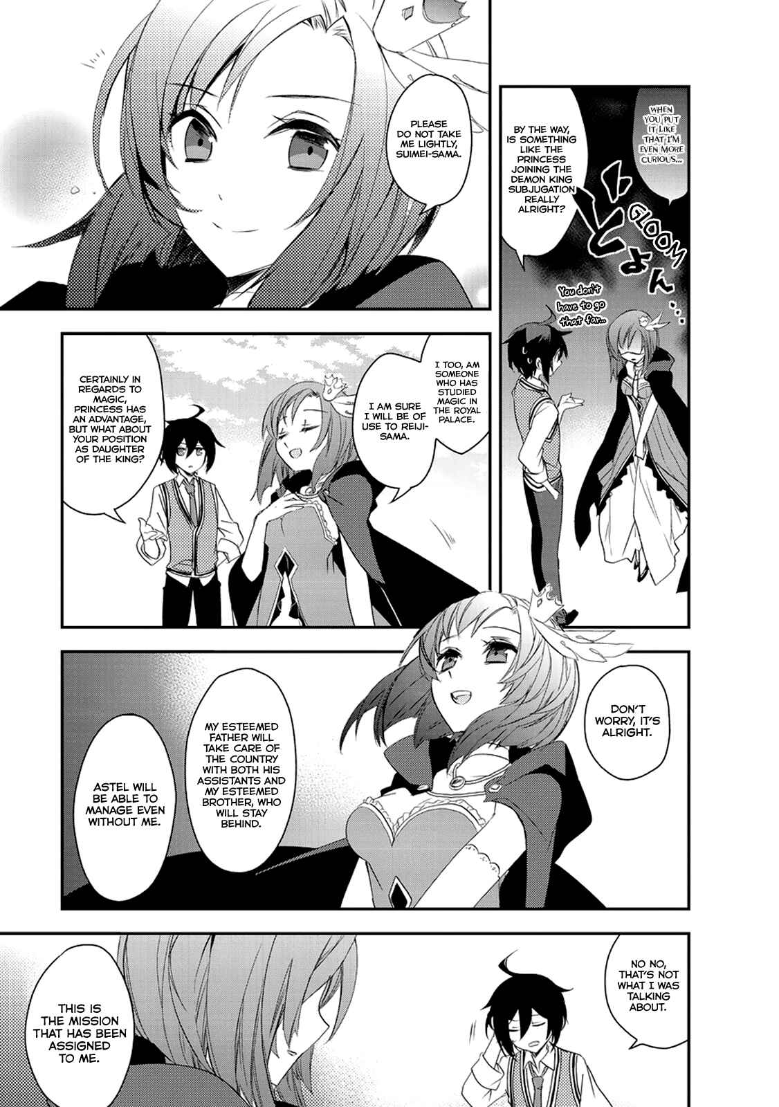 Page 14 Chapter 8 The Magic in this Other World is Too Far Behind!