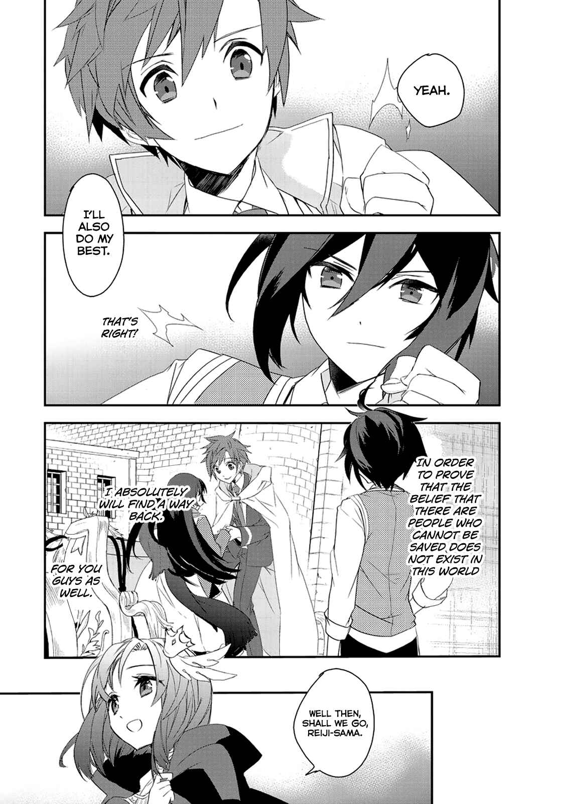 Page 20 Chapter 8 The Magic in this Other World is Too Far Behind!