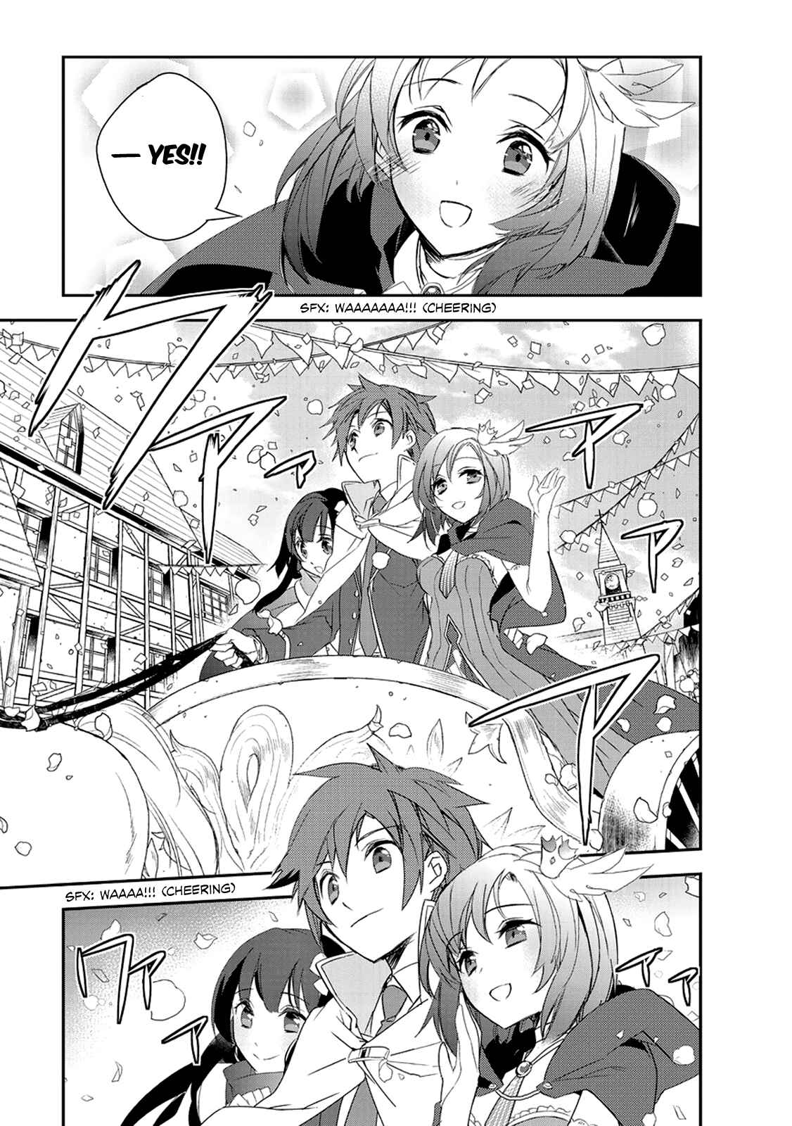 Page 22 Chapter 8 The Magic in this Other World is Too Far Behind!