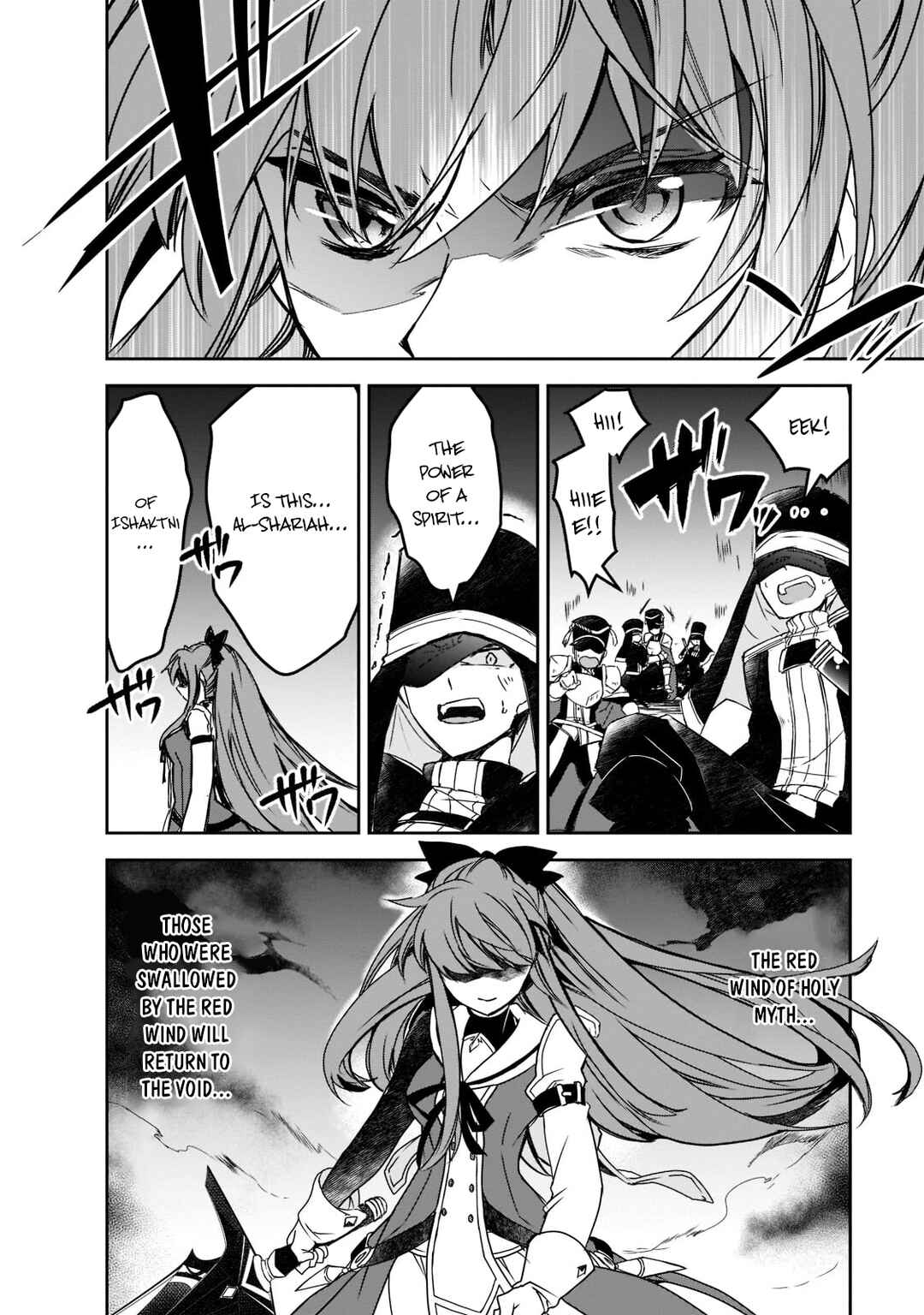 Page 19 Chapter 45 The Magic in this Other World is Too Far Behind!