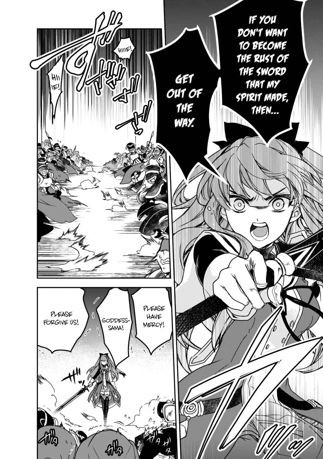 Page 21 Chapter 45 The Magic in this Other World is Too Far Behind!