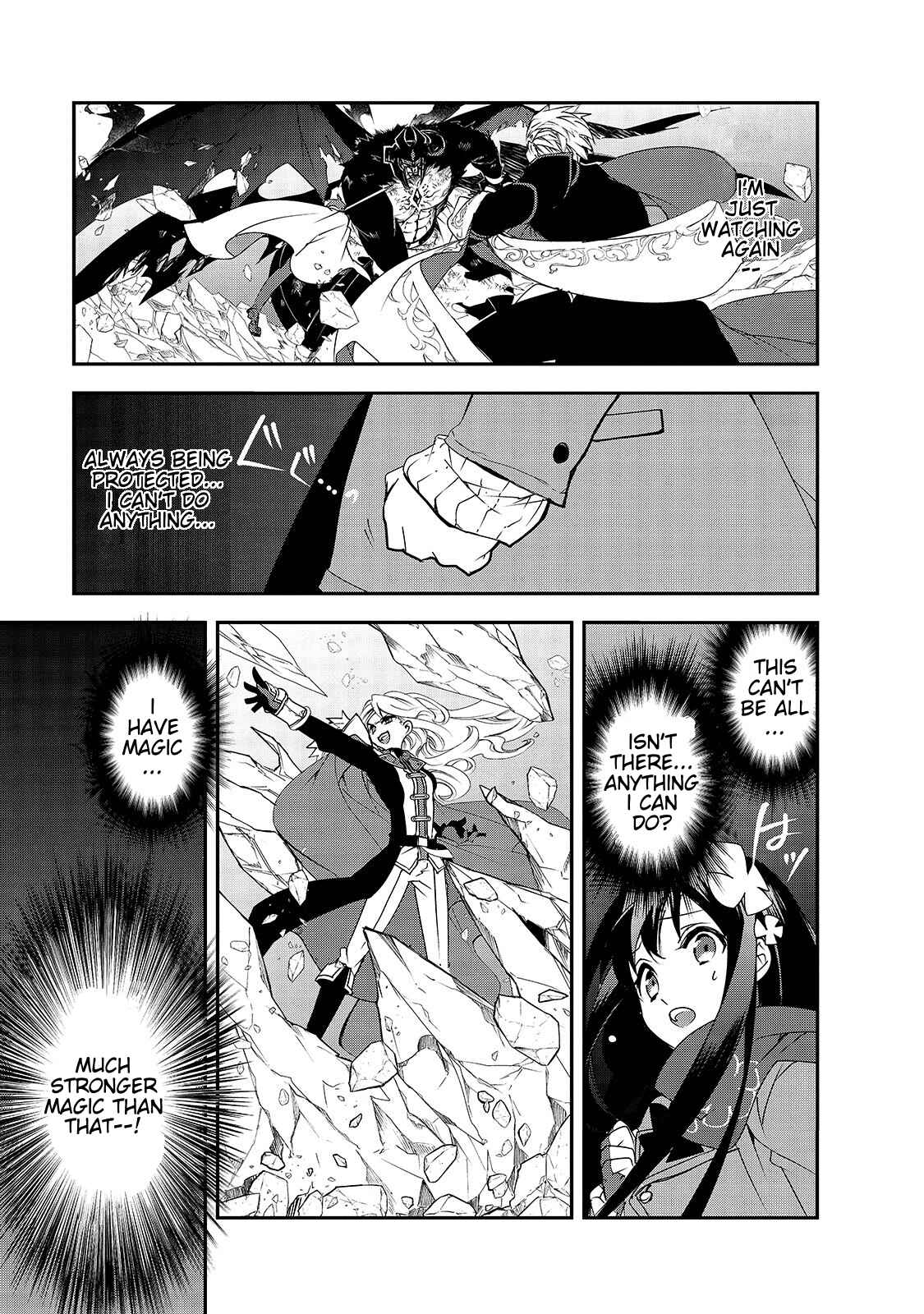 Page 13 Chapter 25 The Magic in this Other World is Too Far Behind!