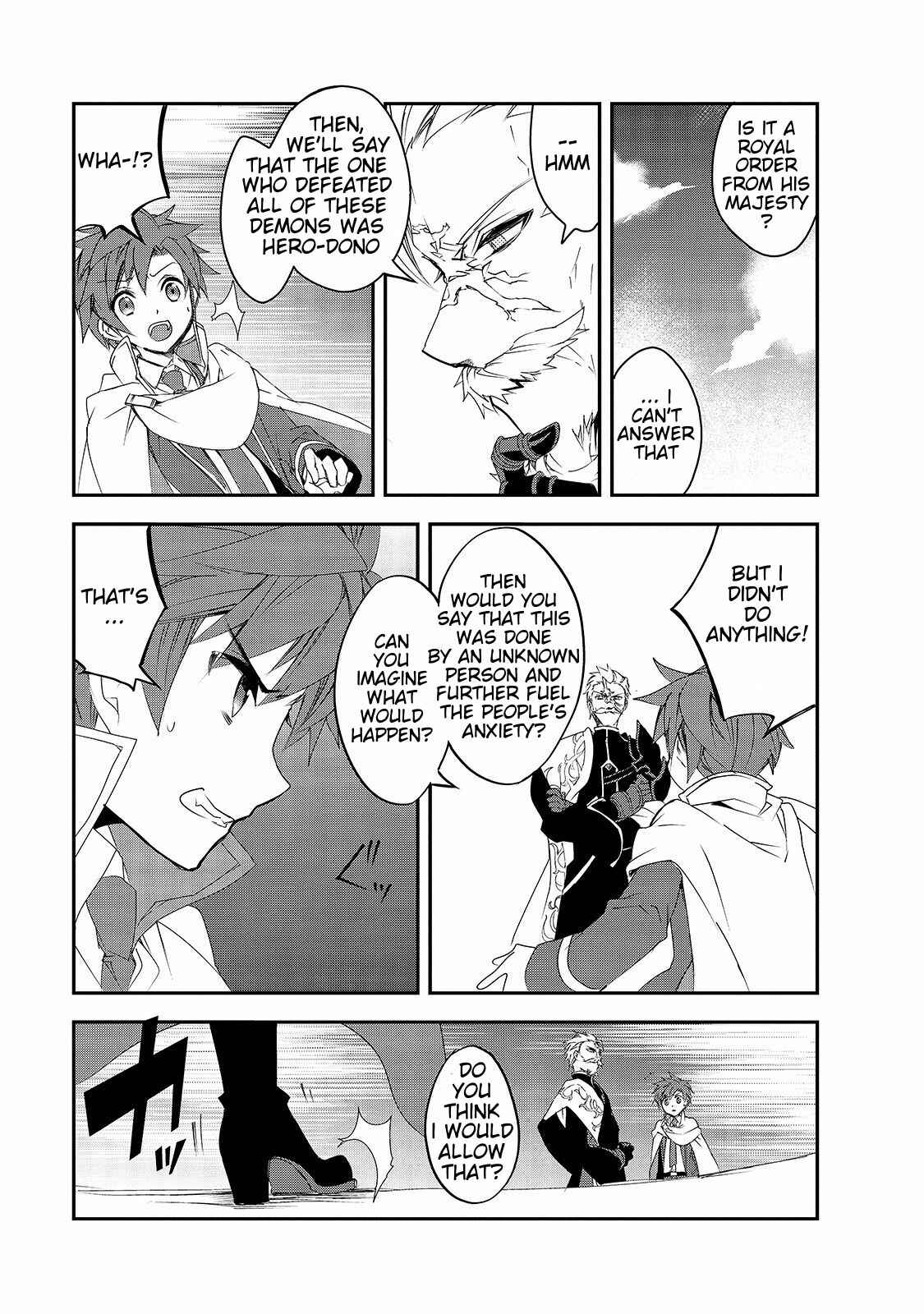 Page 25 Chapter 25 The Magic in this Other World is Too Far Behind!
