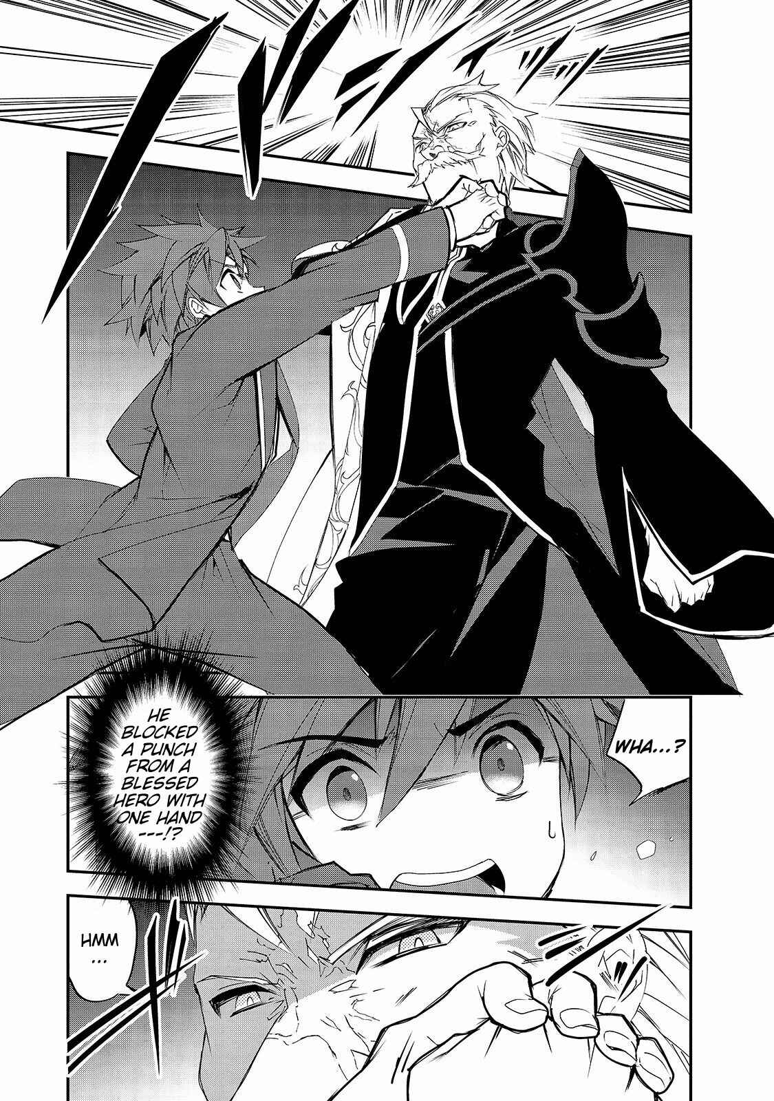 Page 39 Chapter 25 The Magic in this Other World is Too Far Behind!
