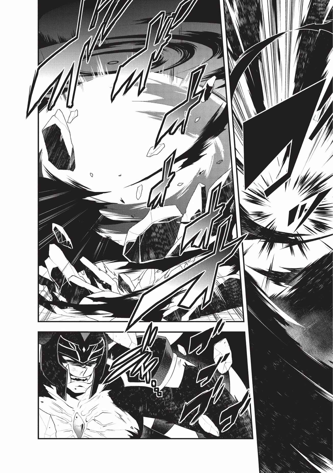 Page 10 Chapter 20 The Magic in this Other World is Too Far Behind!