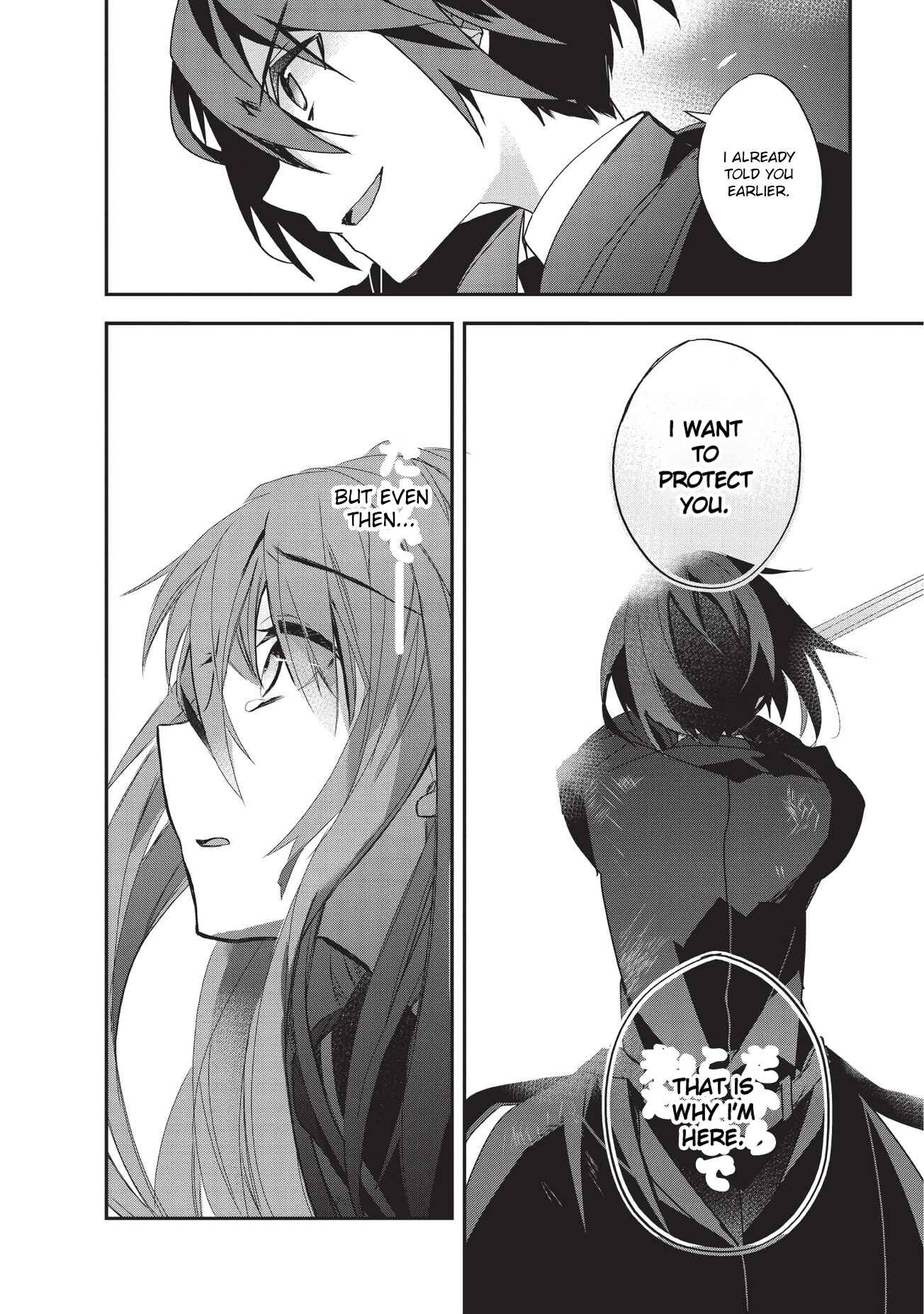 Page 20 Chapter 20 The Magic in this Other World is Too Far Behind!