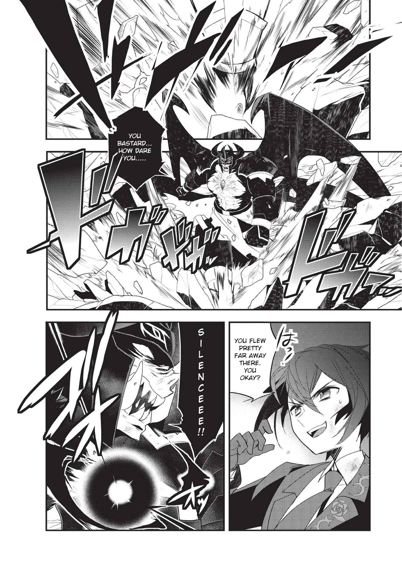 Page 6 Chapter 20 The Magic in this Other World is Too Far Behind!