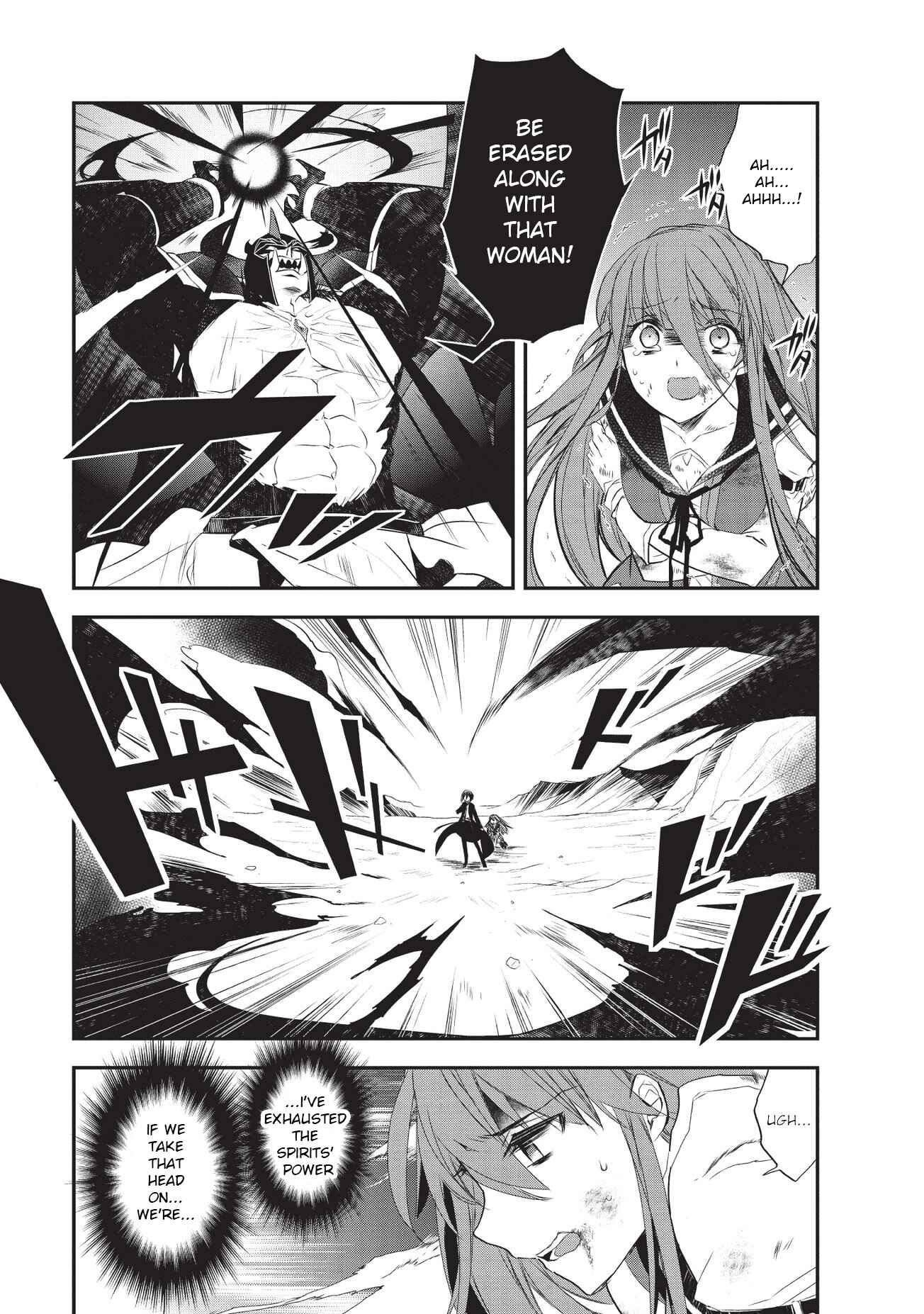 Page 7 Chapter 20 The Magic in this Other World is Too Far Behind!