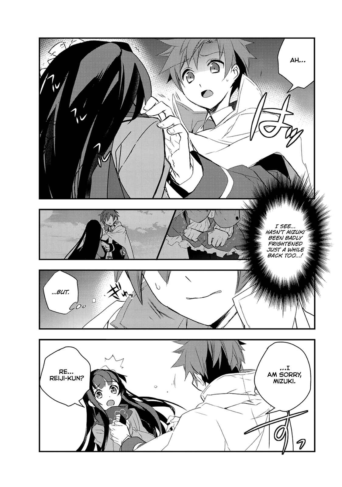 Page 15 Chapter 15 The Magic in this Other World is Too Far Behind!