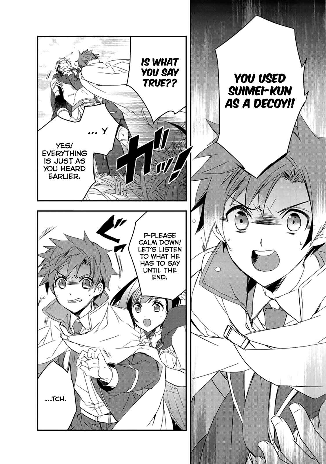 Page 3 Chapter 15 The Magic in this Other World is Too Far Behind!