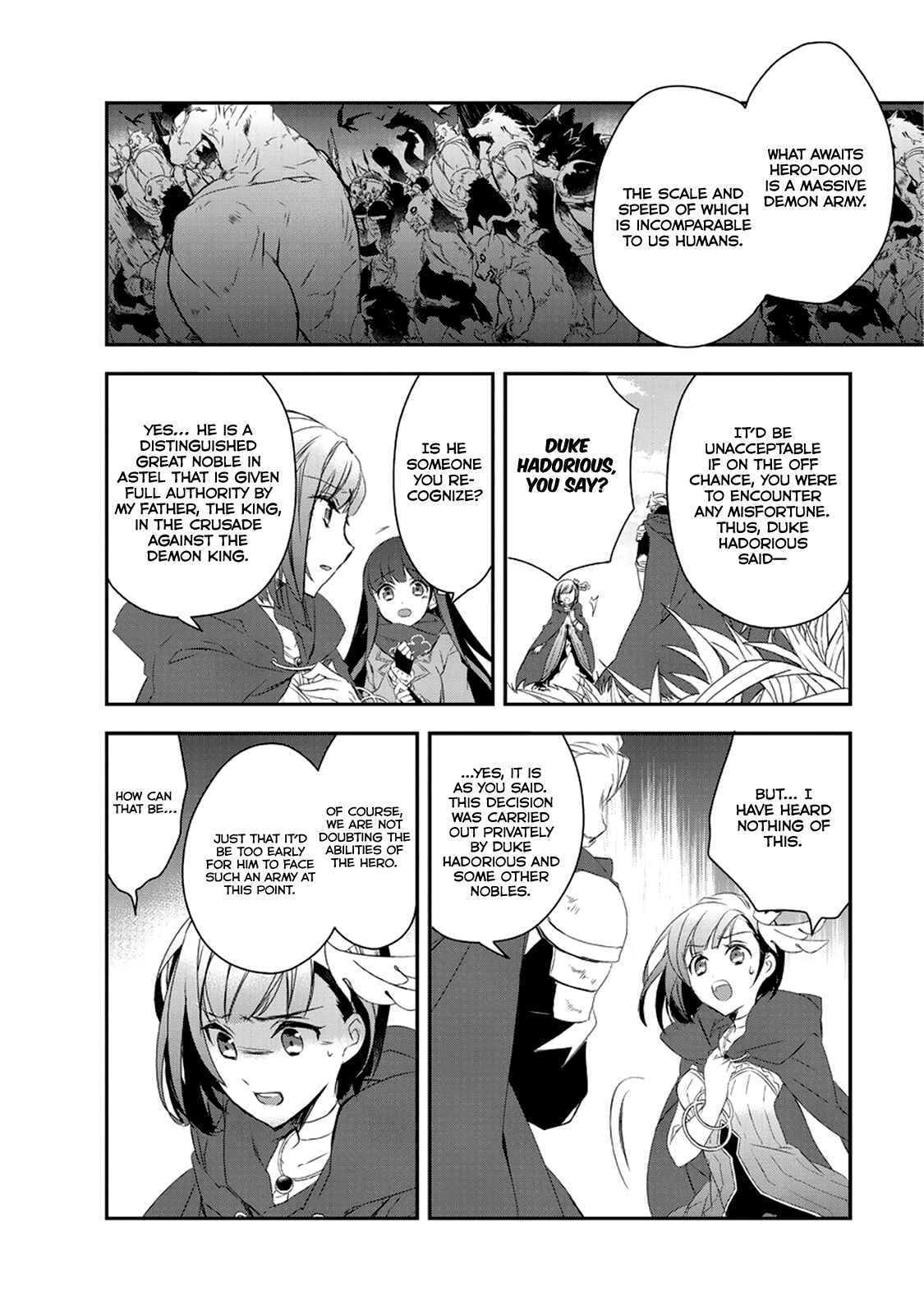 Page 5 Chapter 15 The Magic in this Other World is Too Far Behind!