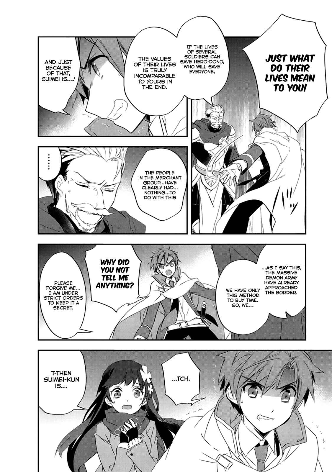 Page 7 Chapter 15 The Magic in this Other World is Too Far Behind!