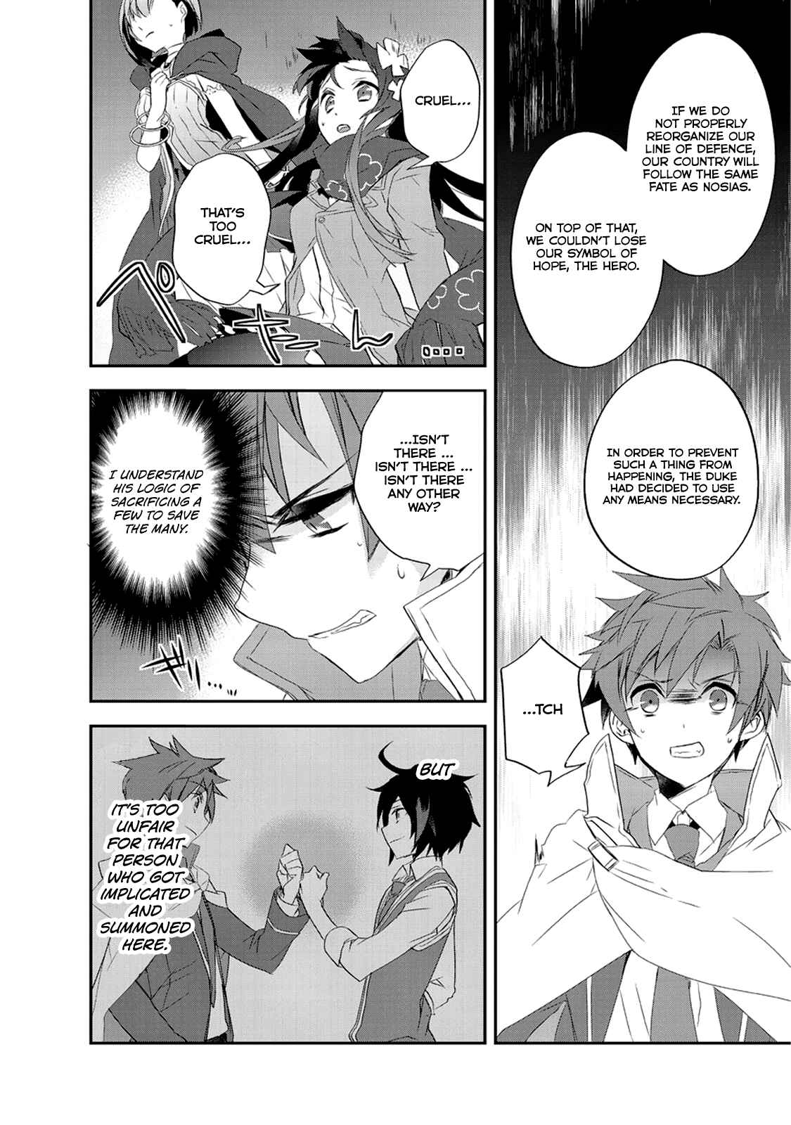 Page 9 Chapter 15 The Magic in this Other World is Too Far Behind!