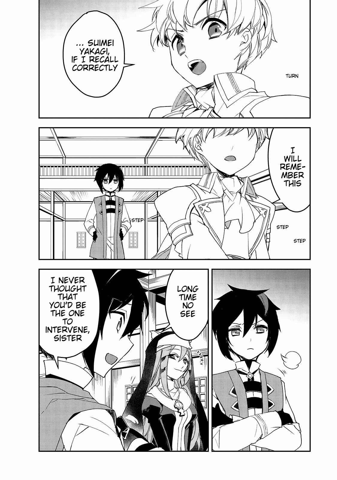 Page 11 Chapter 29 The Magic in this Other World is Too Far Behind!