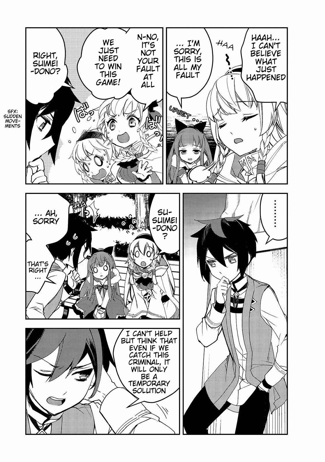 Page 16 Chapter 29 The Magic in this Other World is Too Far Behind!