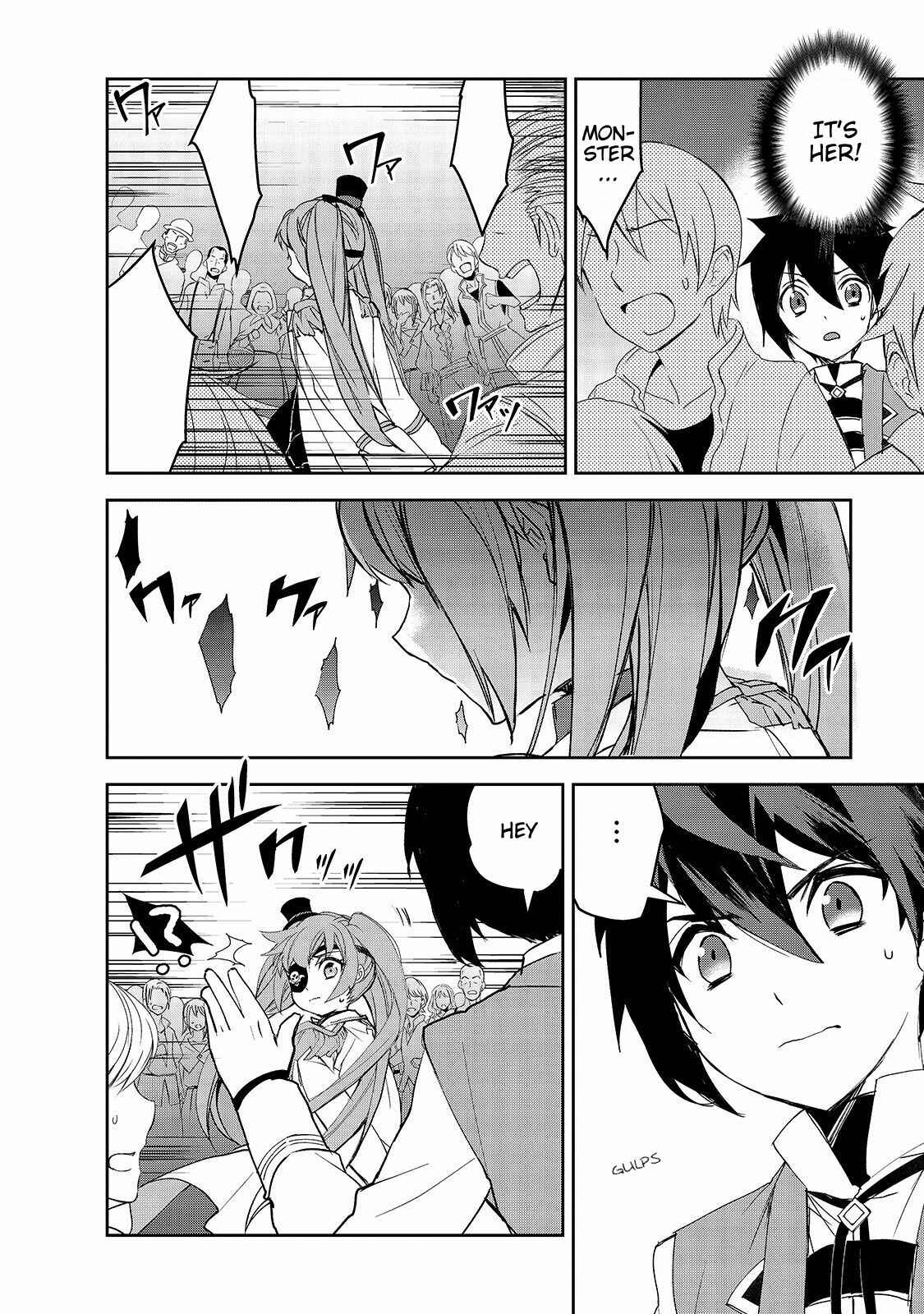 Page 21 Chapter 29 The Magic in this Other World is Too Far Behind!