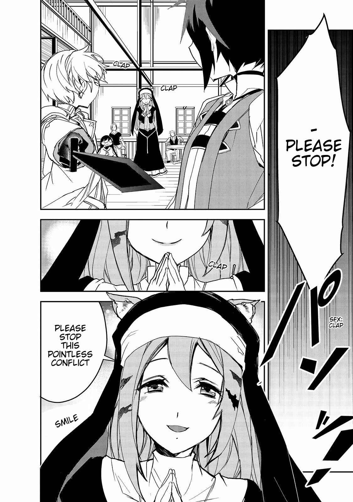 Page 7 Chapter 29 The Magic in this Other World is Too Far Behind!