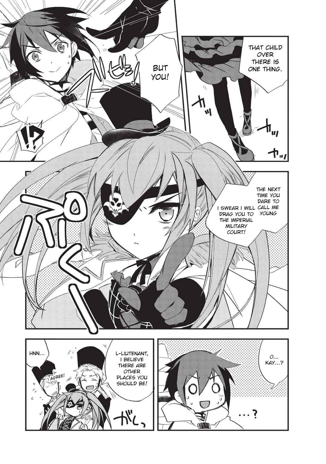 Page 13 Chapter 23 The Magic in this Other World is Too Far Behind!