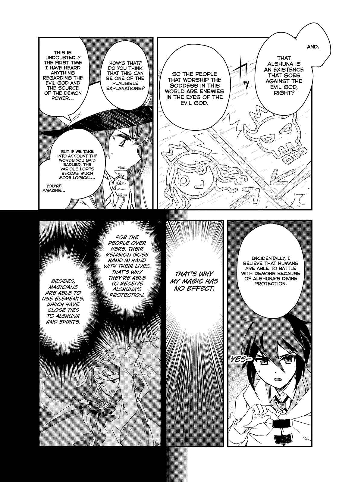 Page 14 Chapter 16 The Magic in this Other World is Too Far Behind!