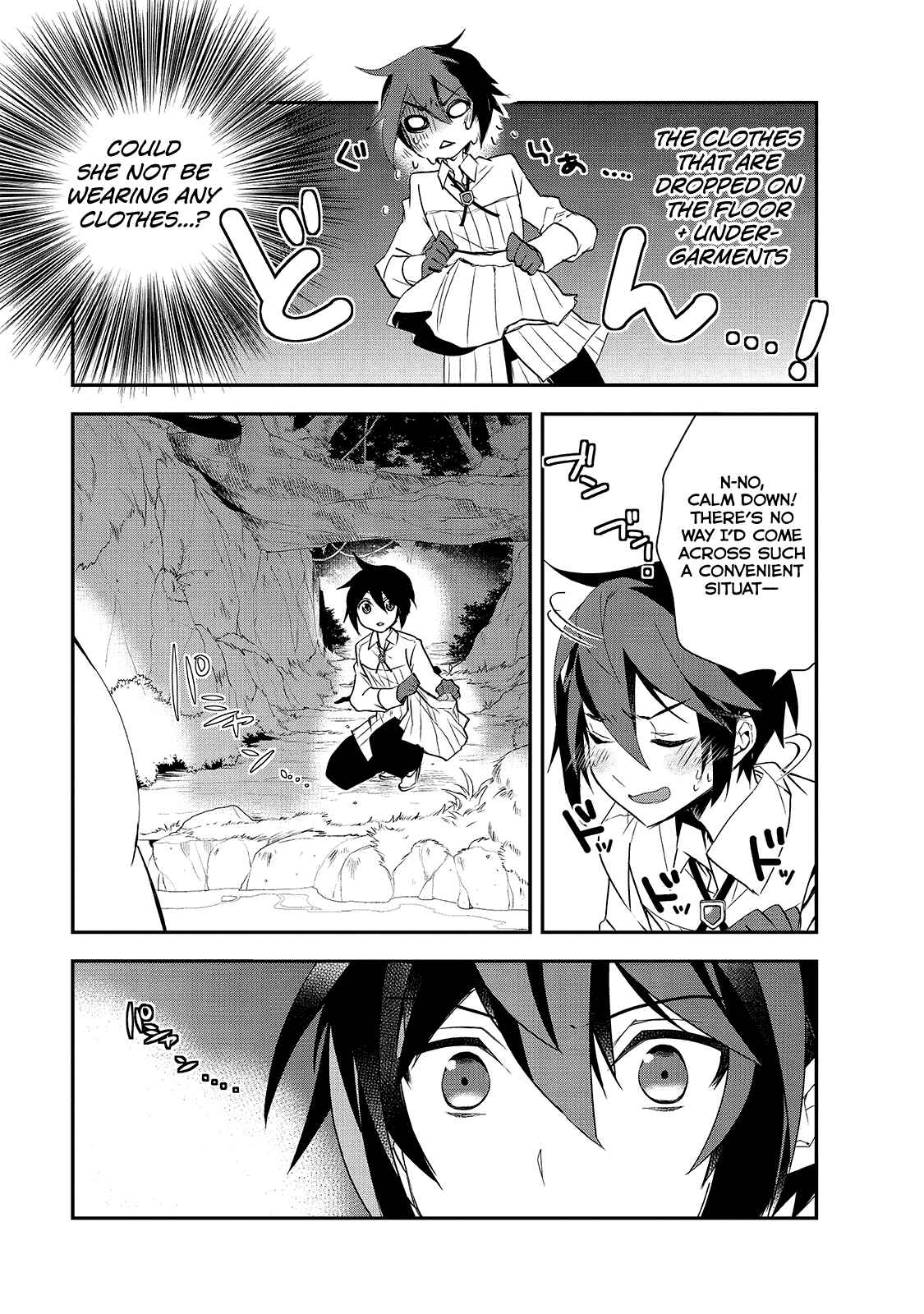 Page 21 Chapter 16 The Magic in this Other World is Too Far Behind!