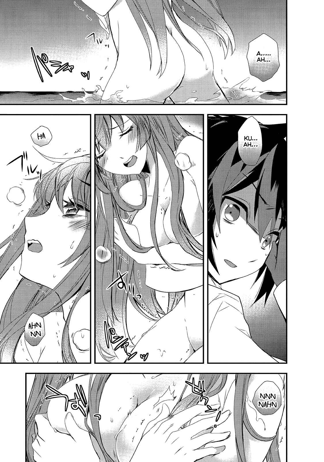Page 23 Chapter 16 The Magic in this Other World is Too Far Behind!