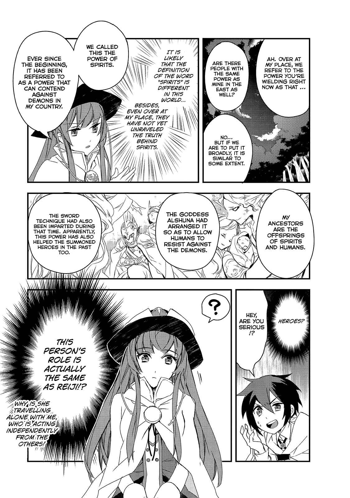 Page 7 Chapter 16 The Magic in this Other World is Too Far Behind!