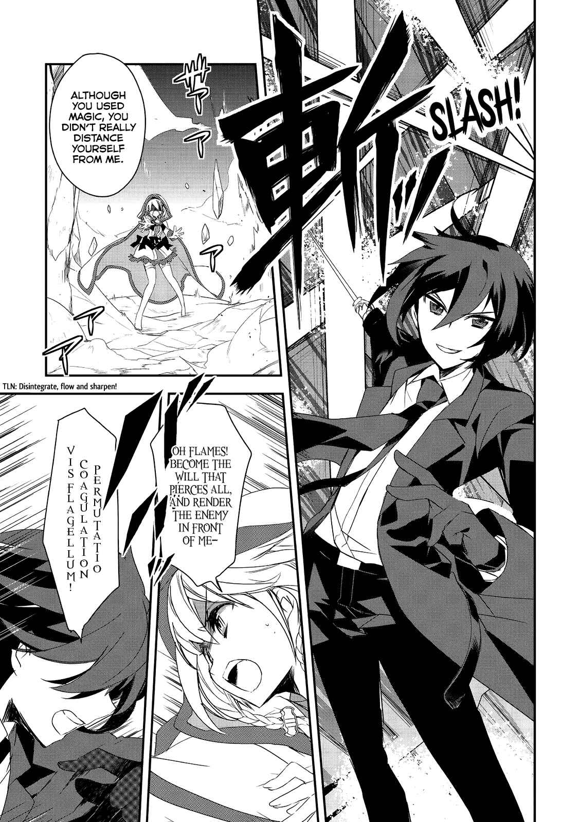 Page 10 Chapter 4.5 The Magic in this Other World is Too Far Behind!