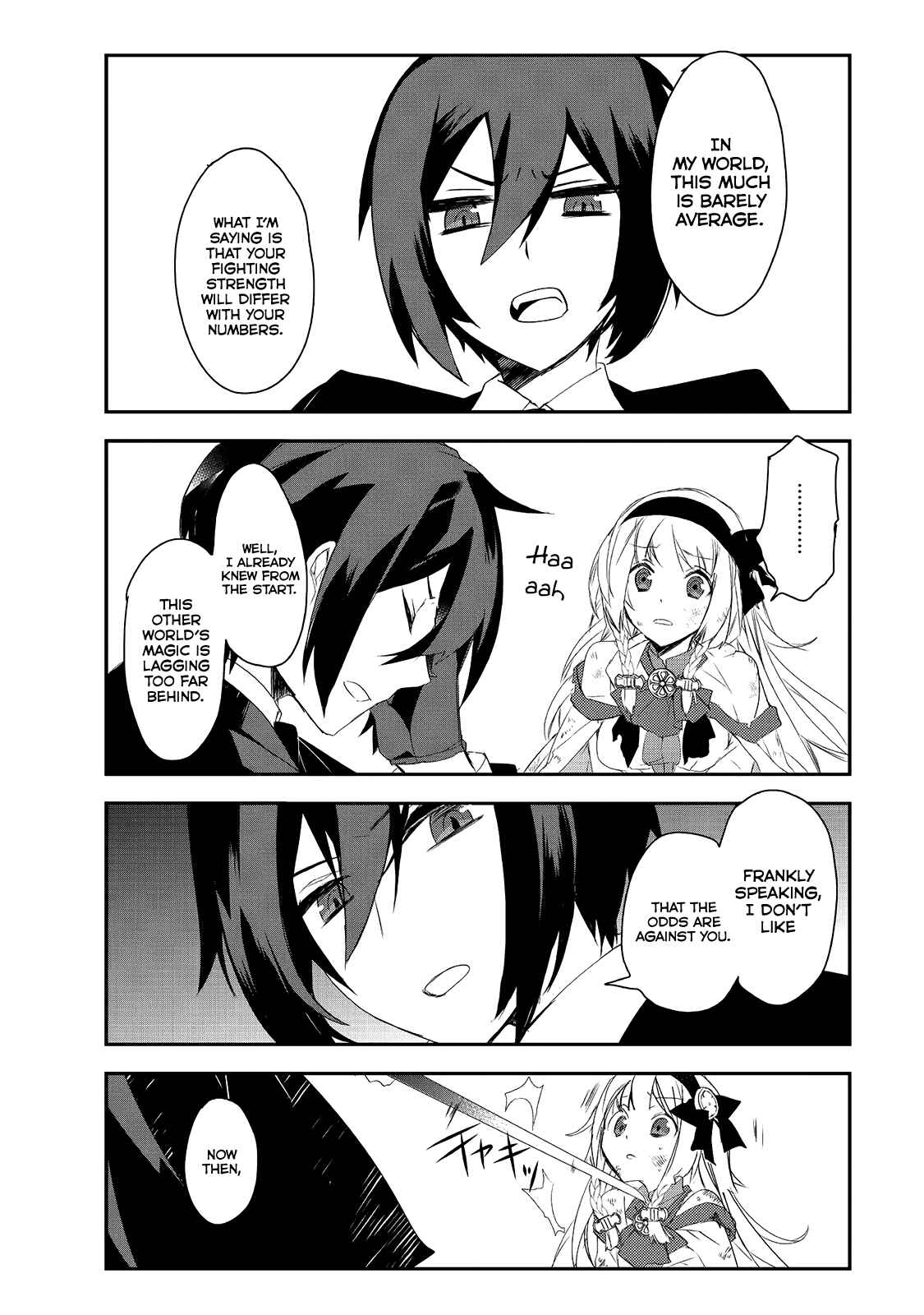 Page 20 Chapter 4.5 The Magic in this Other World is Too Far Behind!