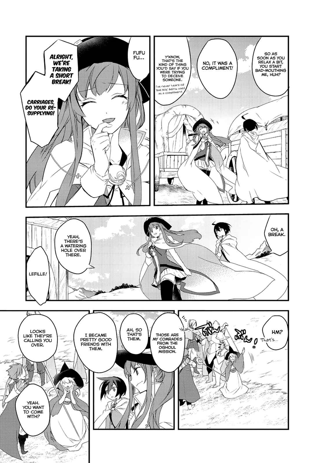 Page 15 Chapter 11 The Magic in this Other World is Too Far Behind!