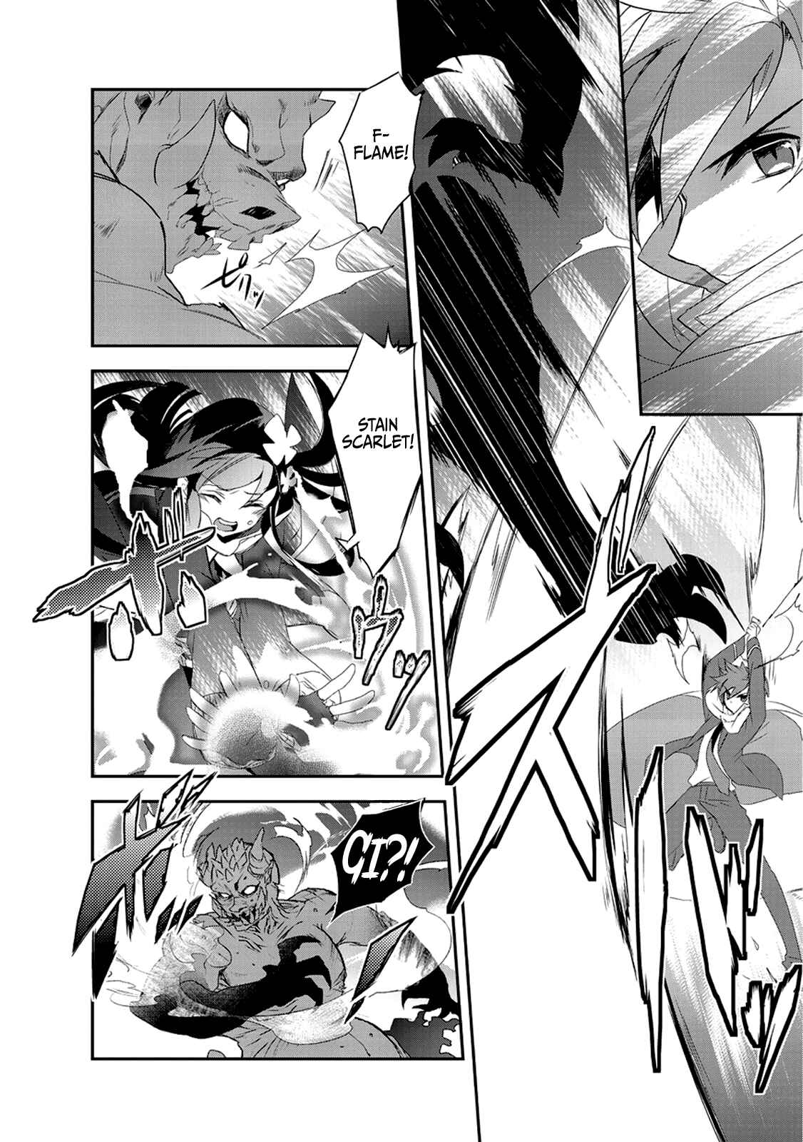 Page 18 Chapter 11 The Magic in this Other World is Too Far Behind!