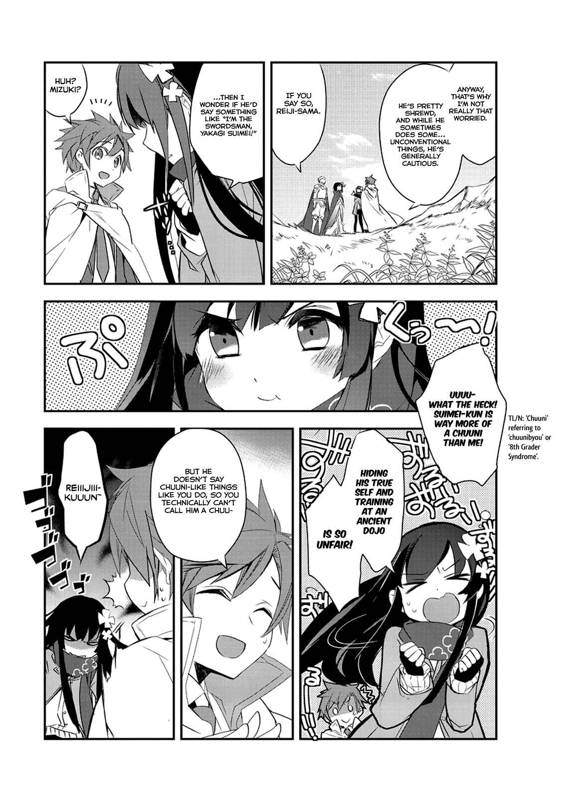 Page 28 Chapter 11 The Magic in this Other World is Too Far Behind!
