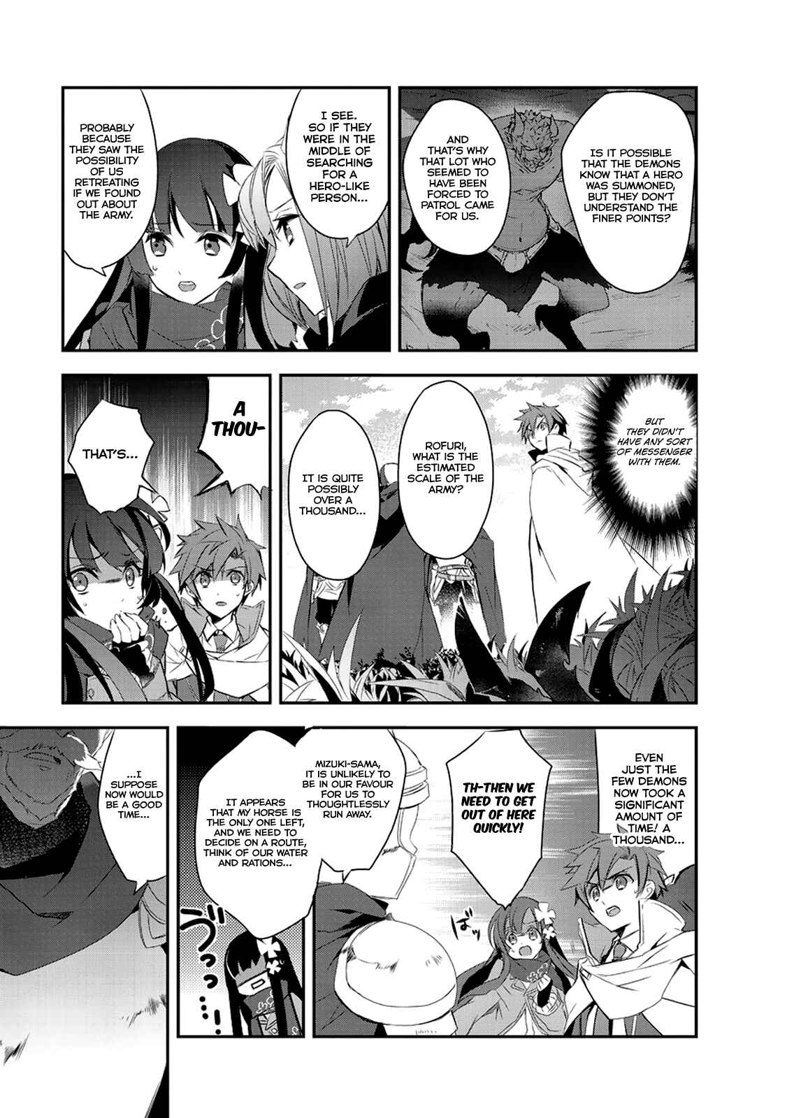 Page 34 Chapter 11 The Magic in this Other World is Too Far Behind!